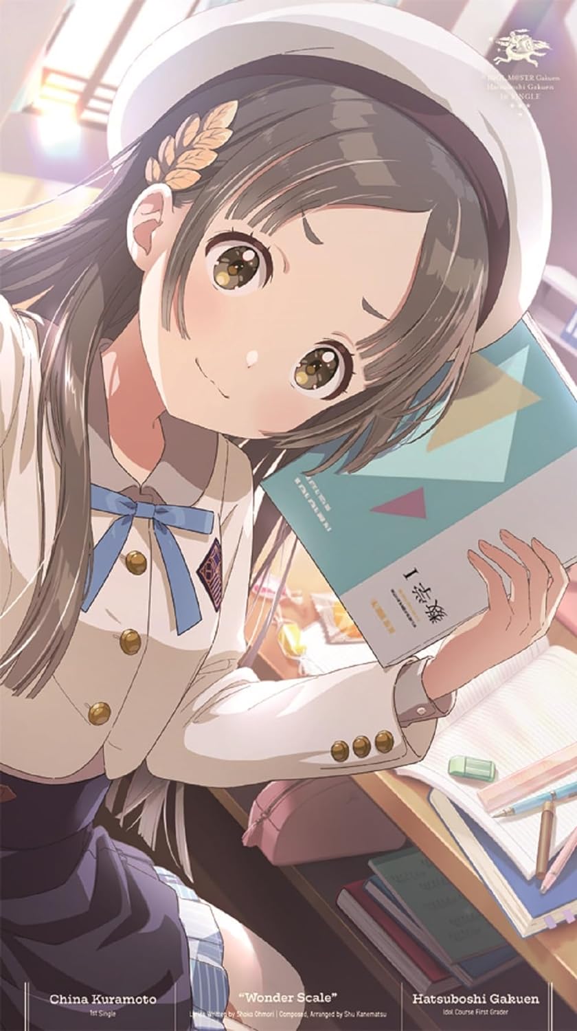 BNEI-00169 Cover