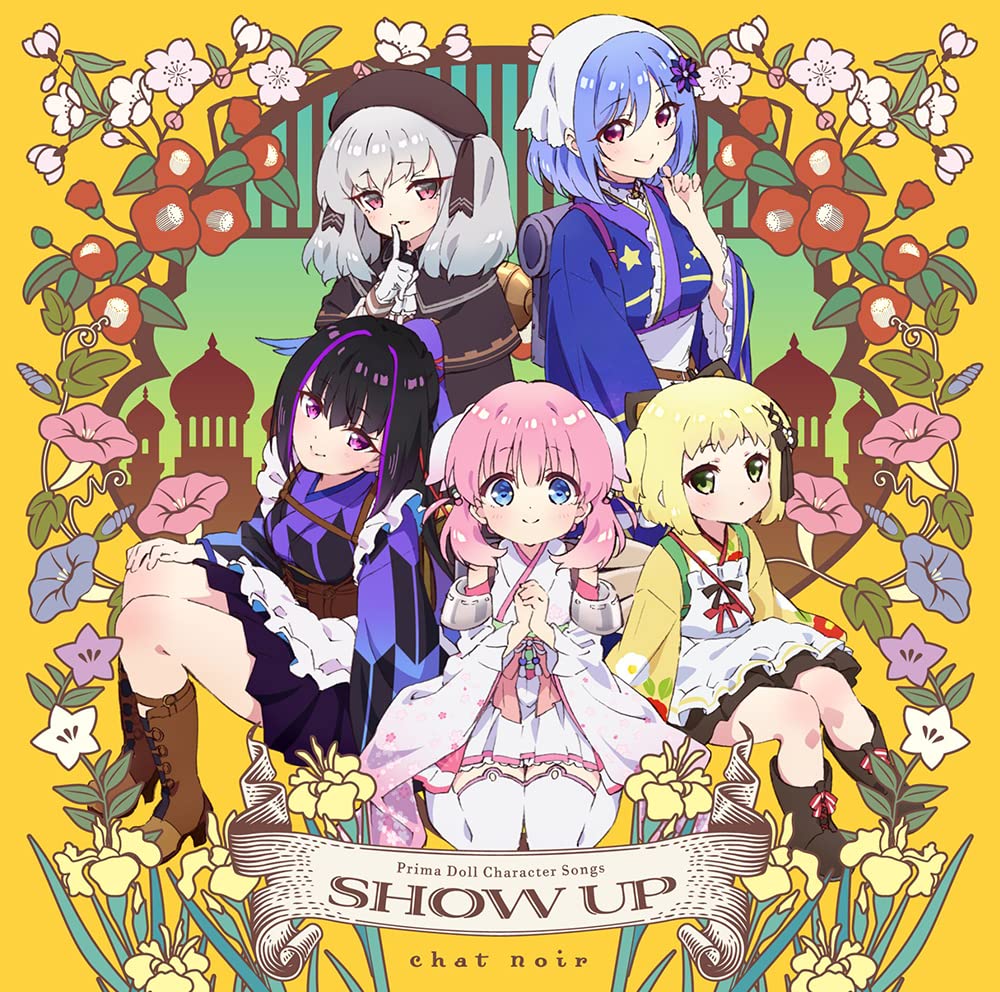 GNCA-1621 Cover