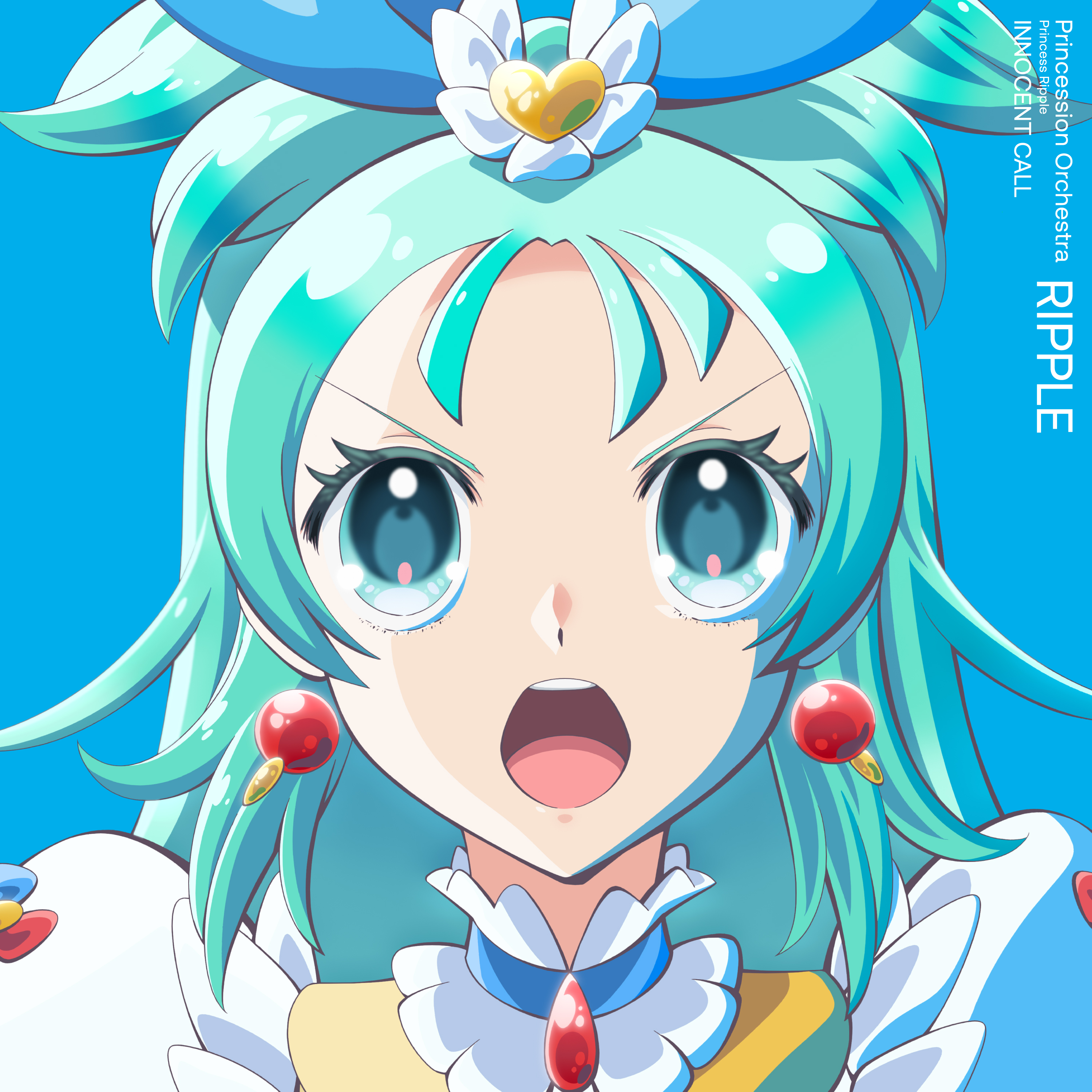 KICM-3387 Cover