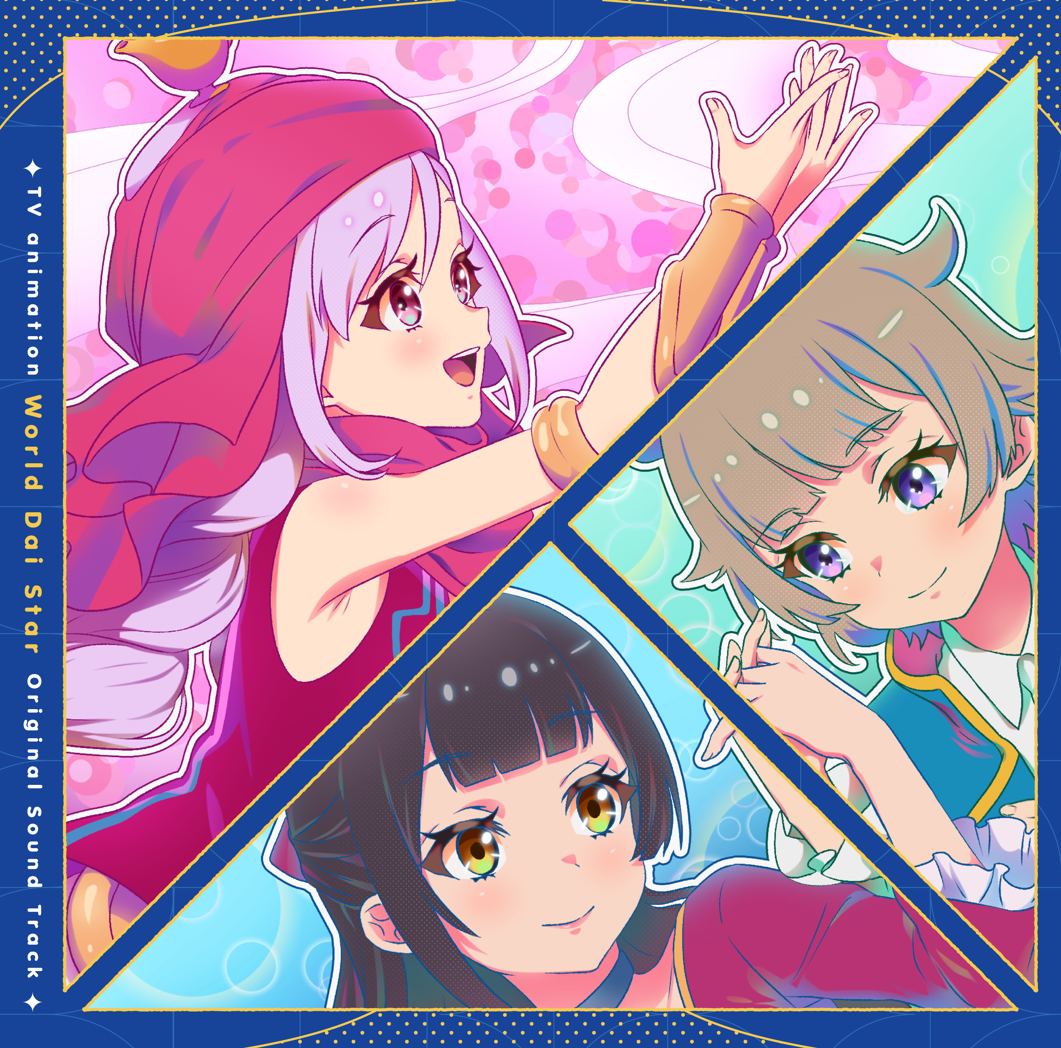 LACA-9987 Cover