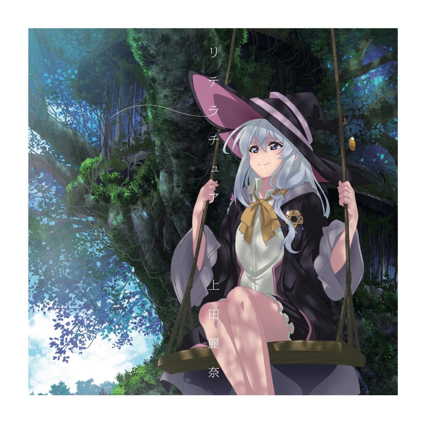 LACM-24029 Cover