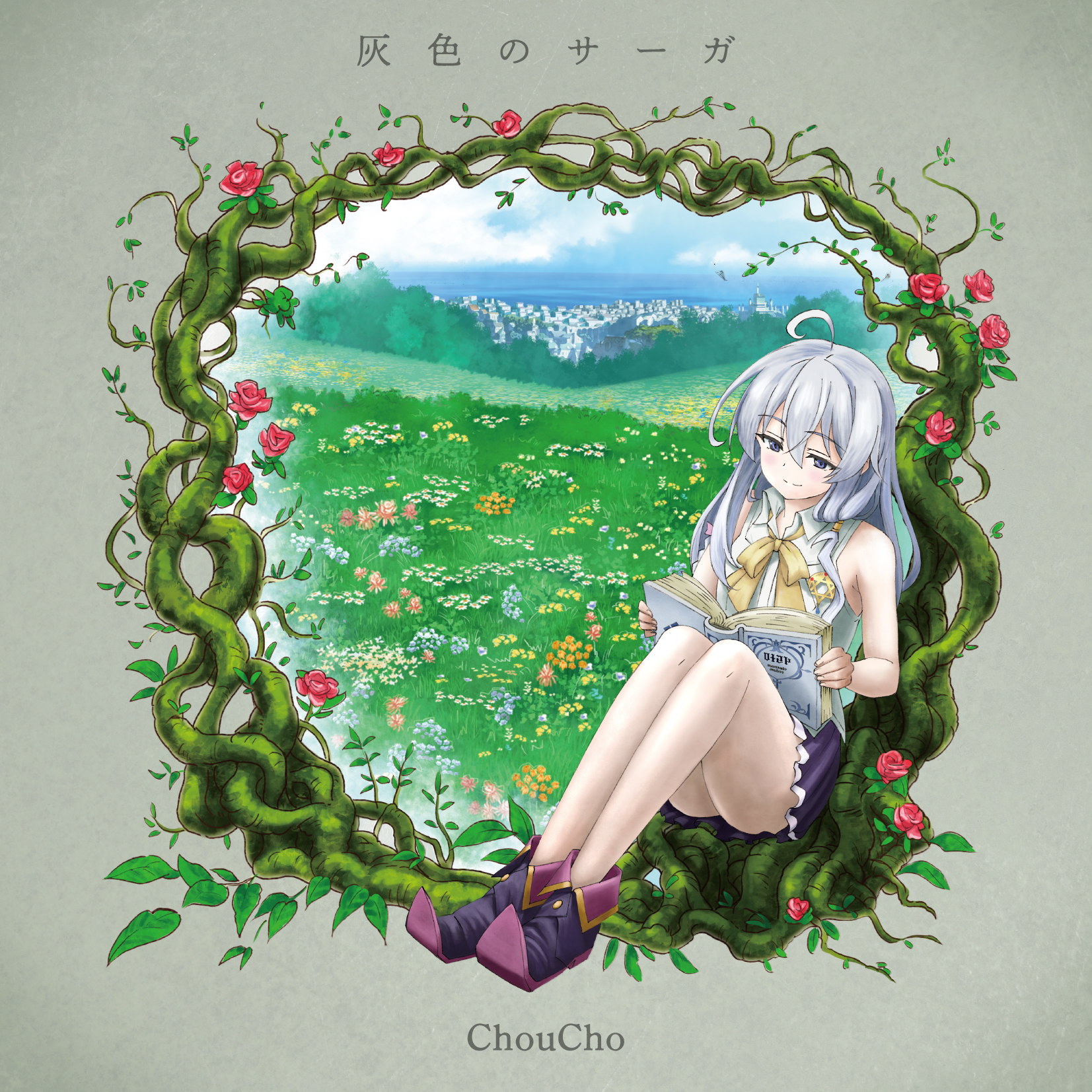 LACM-24046 Cover