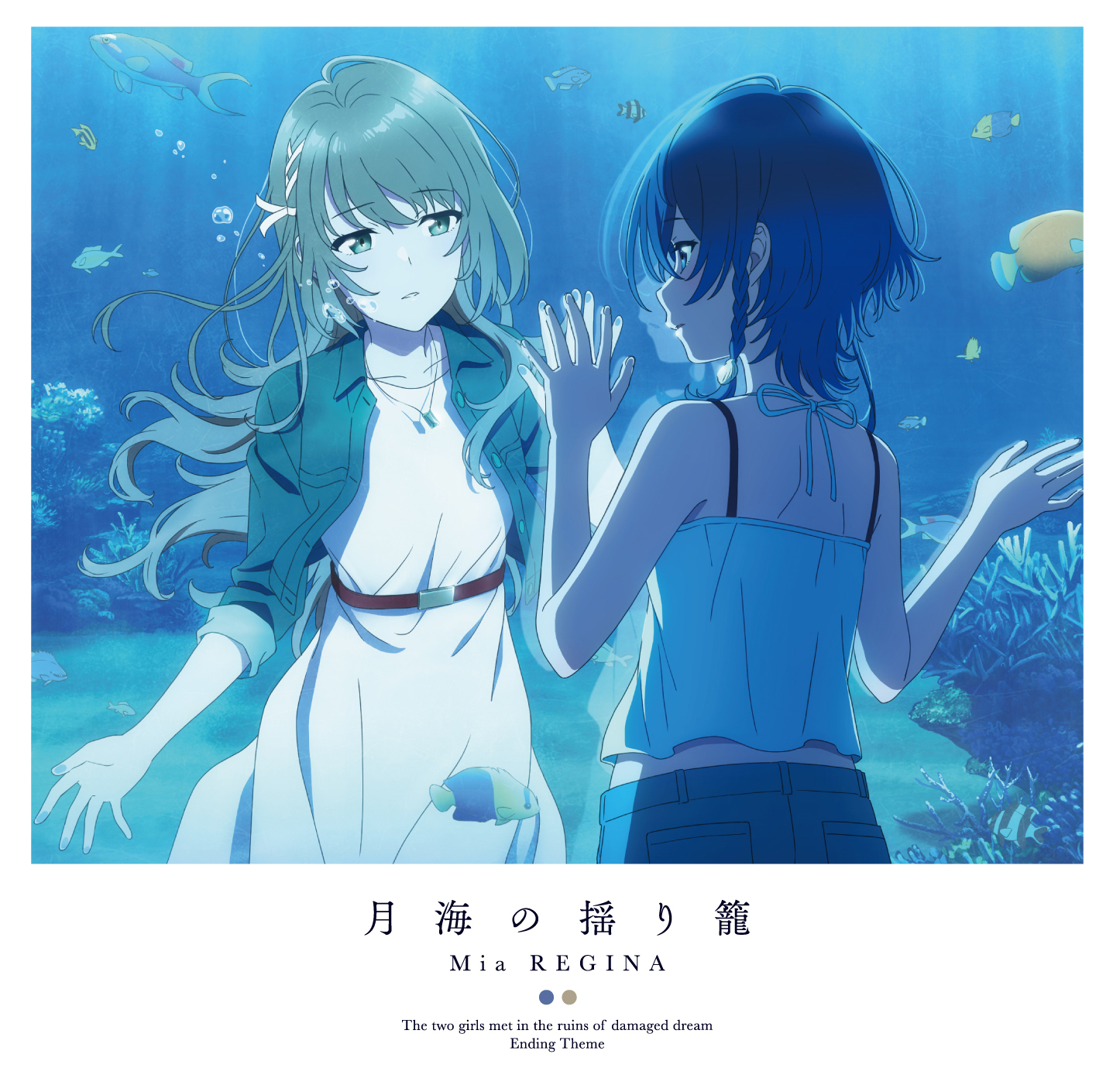 LACM-24156 Cover