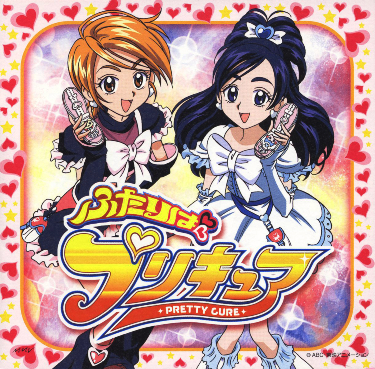 MJCG-83027 Cover