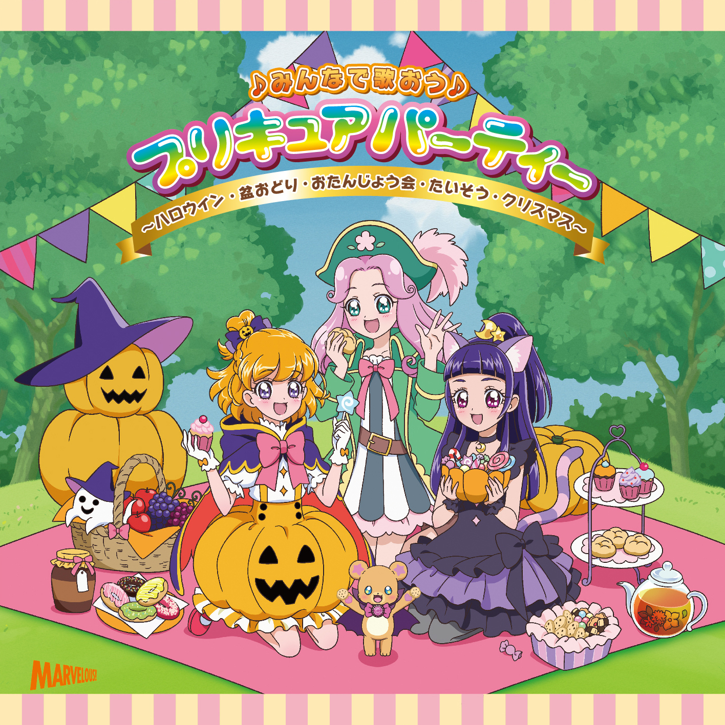 MJSA-01188 Cover