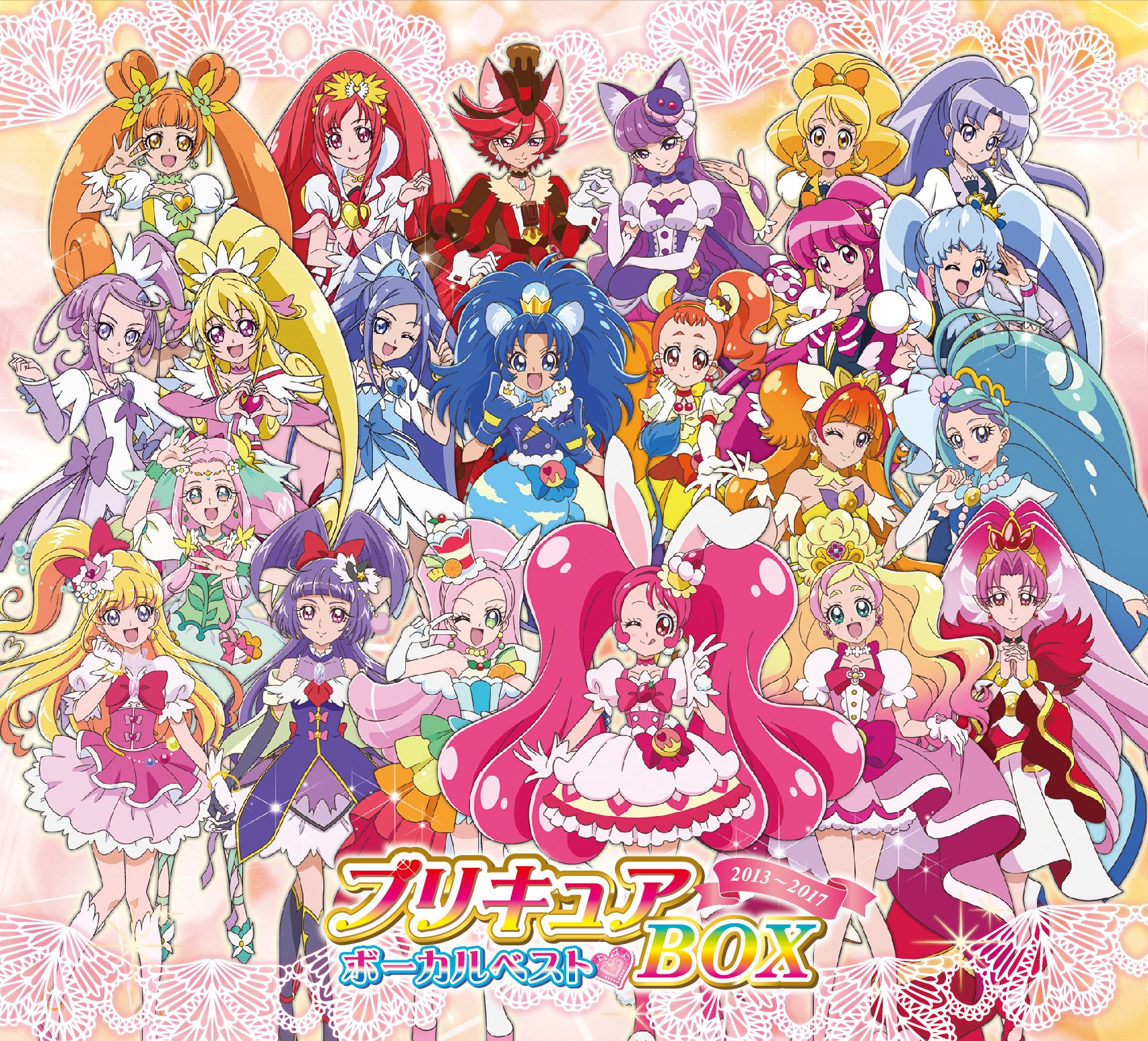 MJSA-01231 Cover