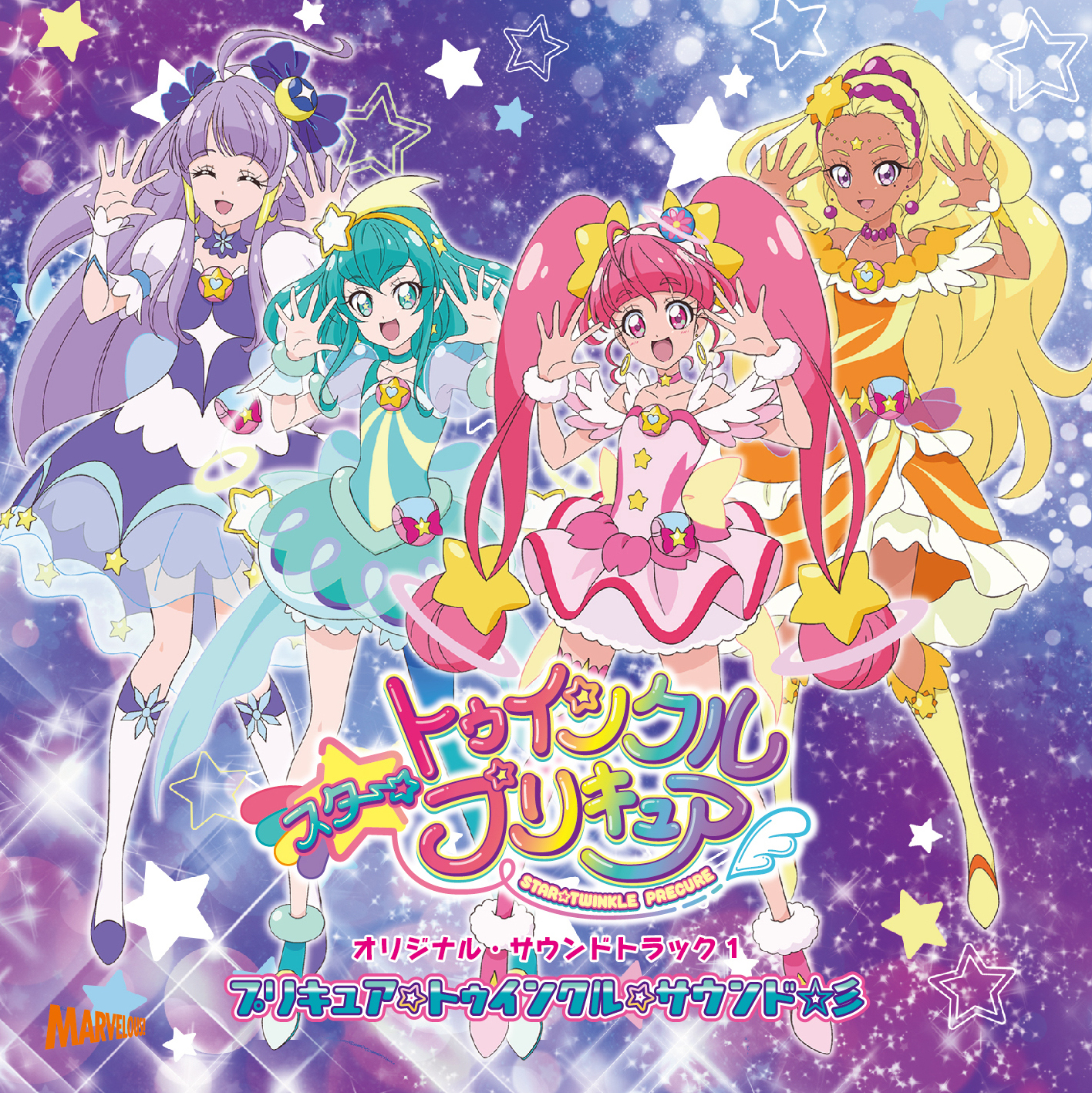 MJSA-01274 Cover