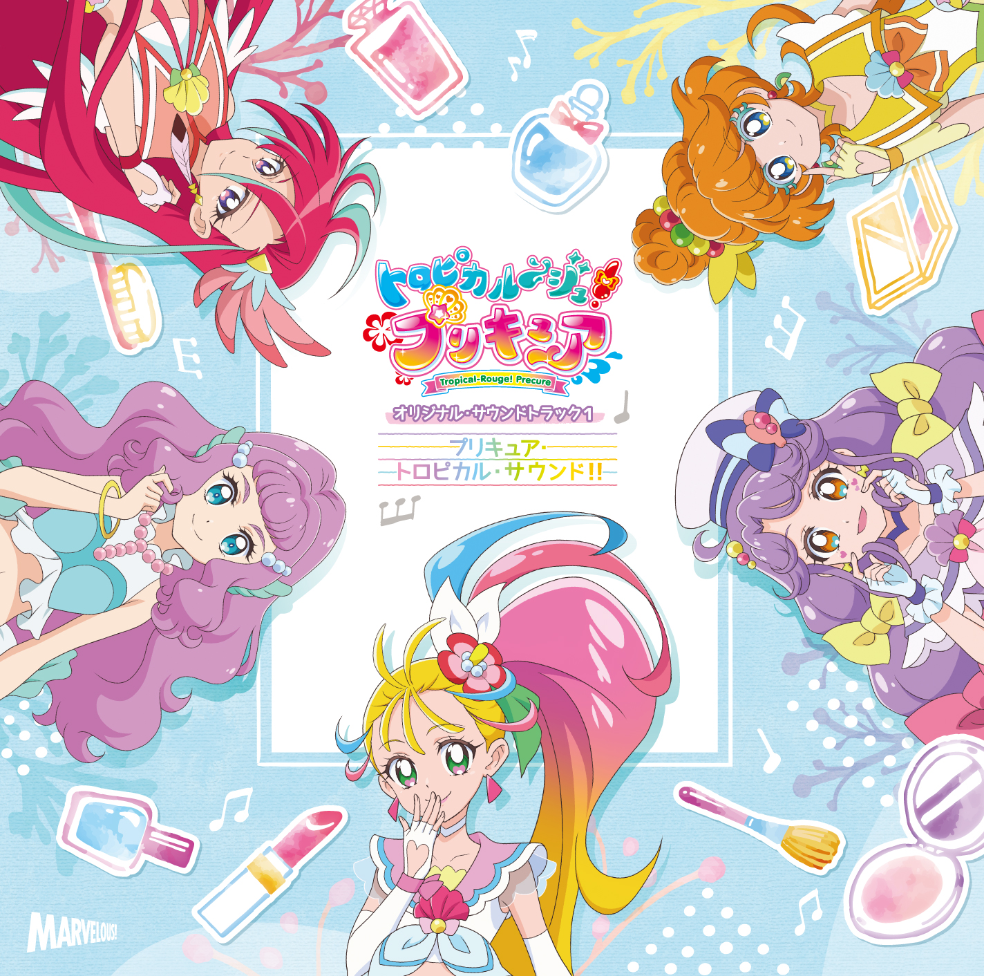 MJSA-01314 Cover