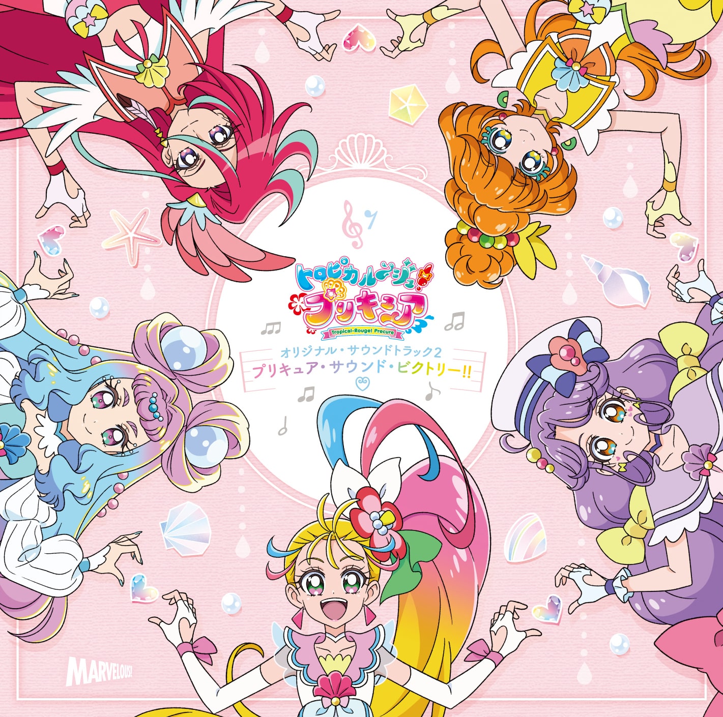 MJSA-01321 Cover