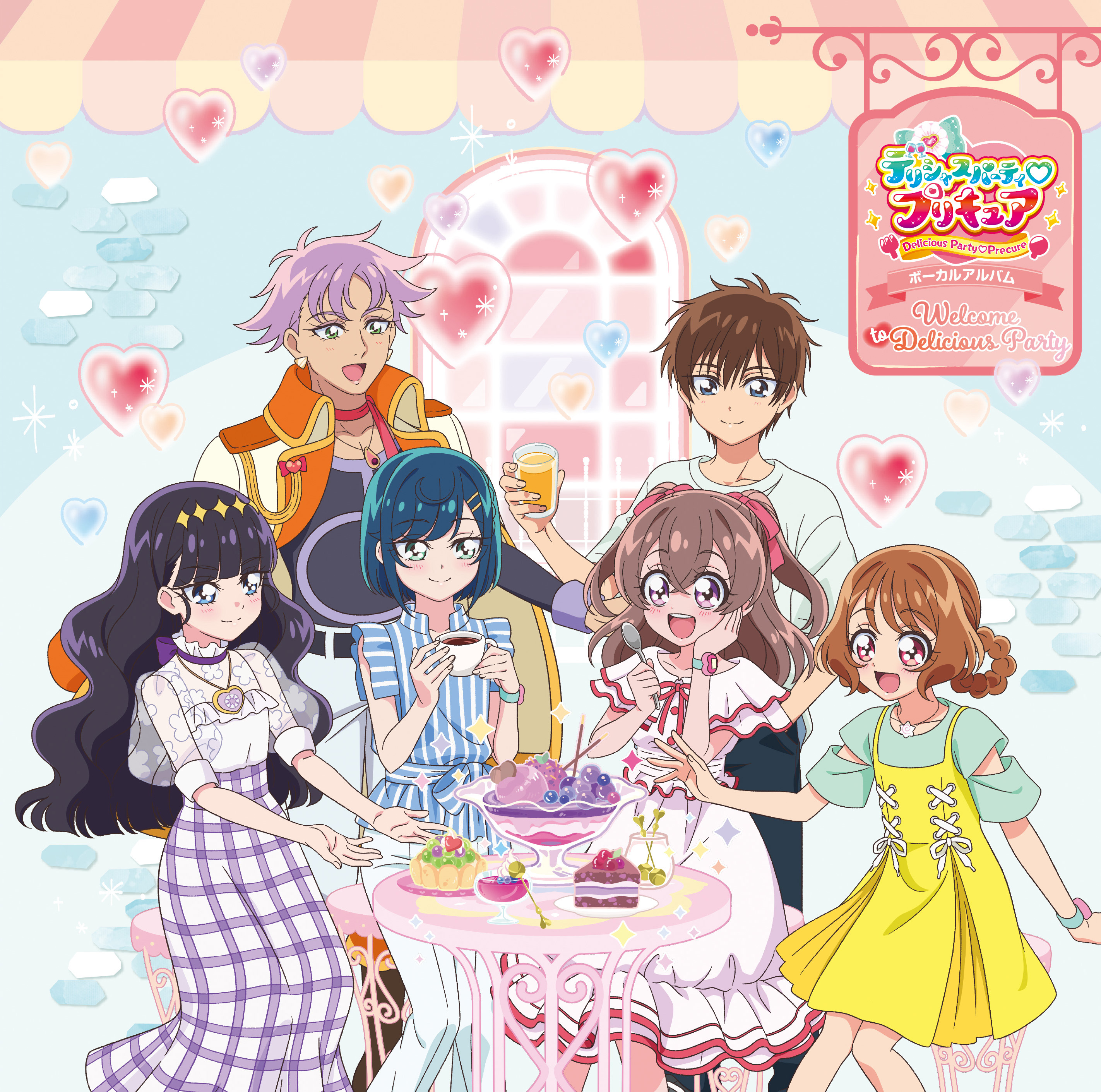 MJSA-01335 Cover