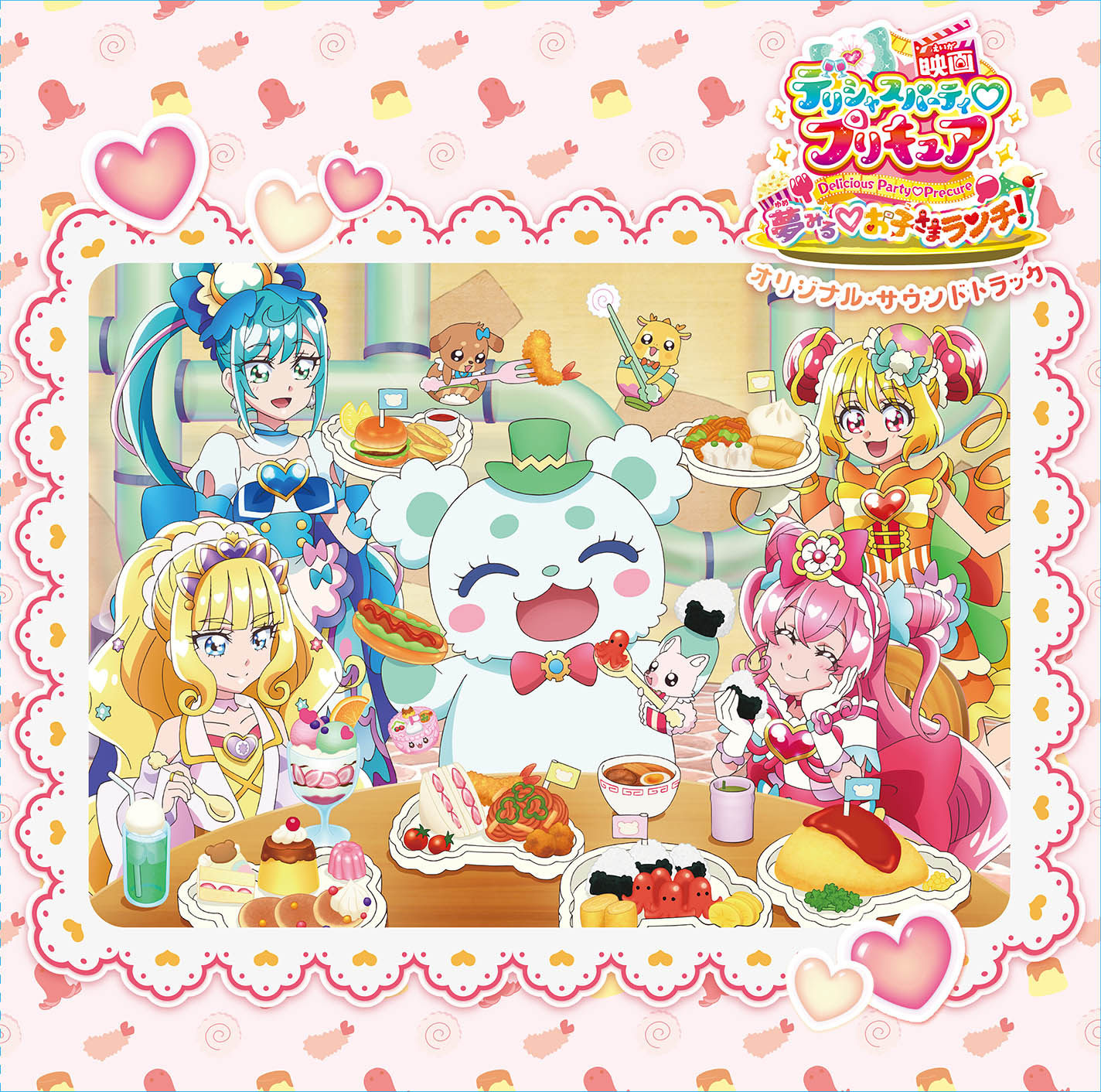 MJSA-01336 Cover