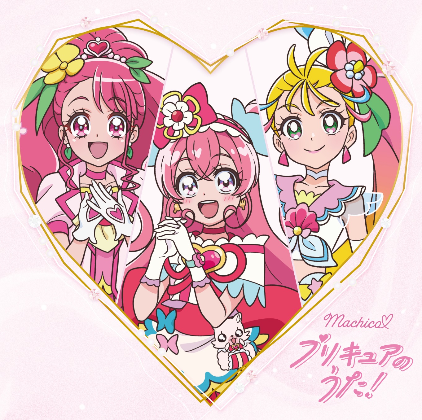 MJSA-01347 Cover