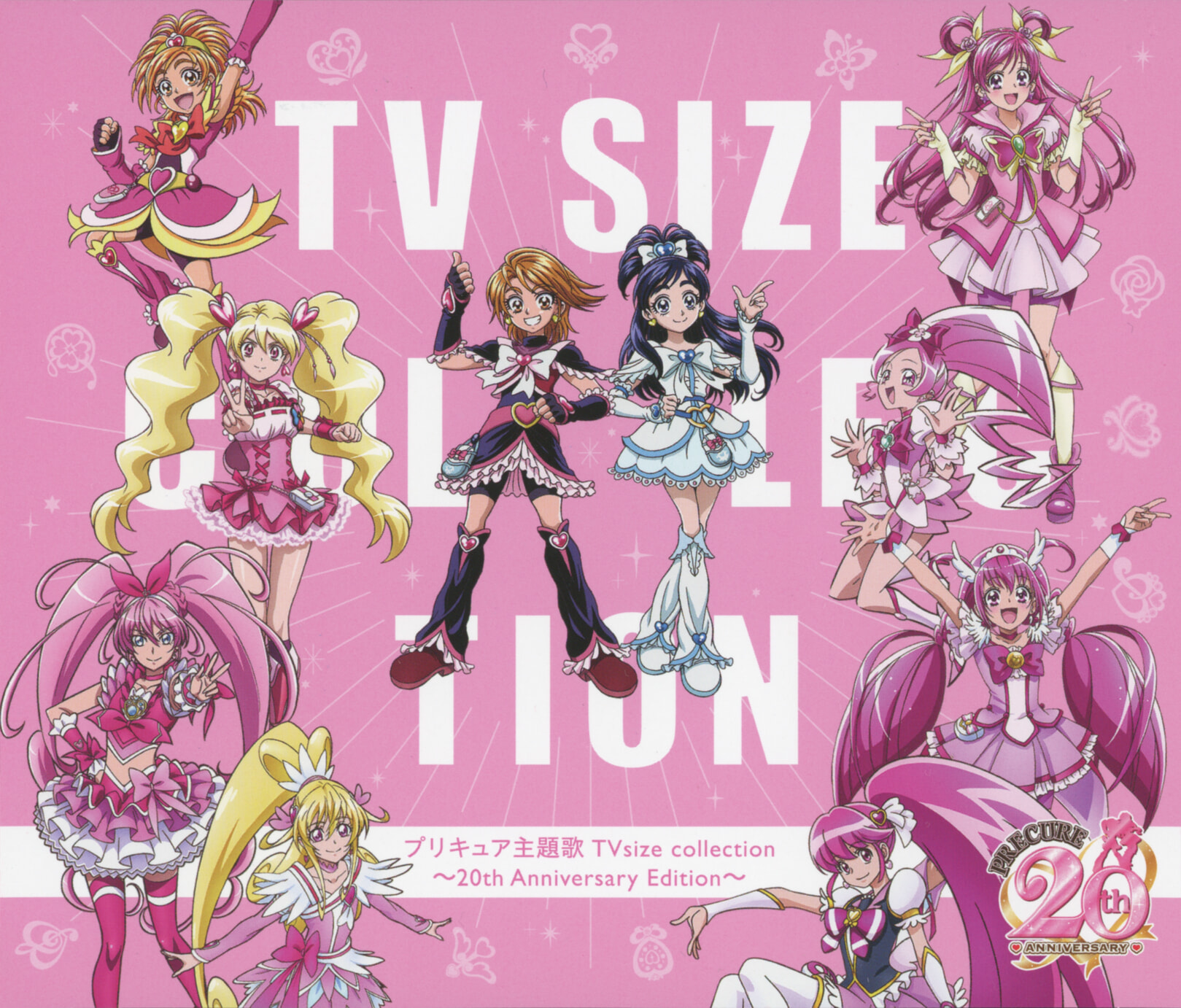 MJSA-01358 Cover