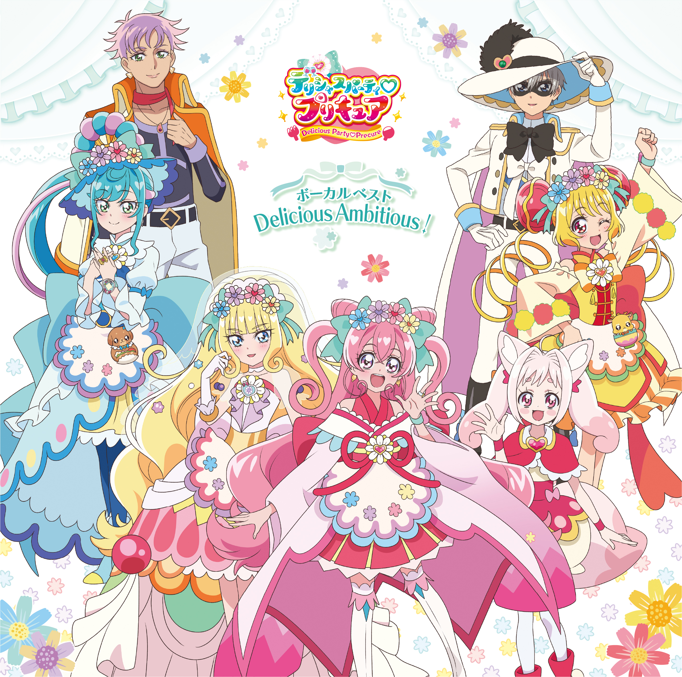 MJSA-01368 Cover