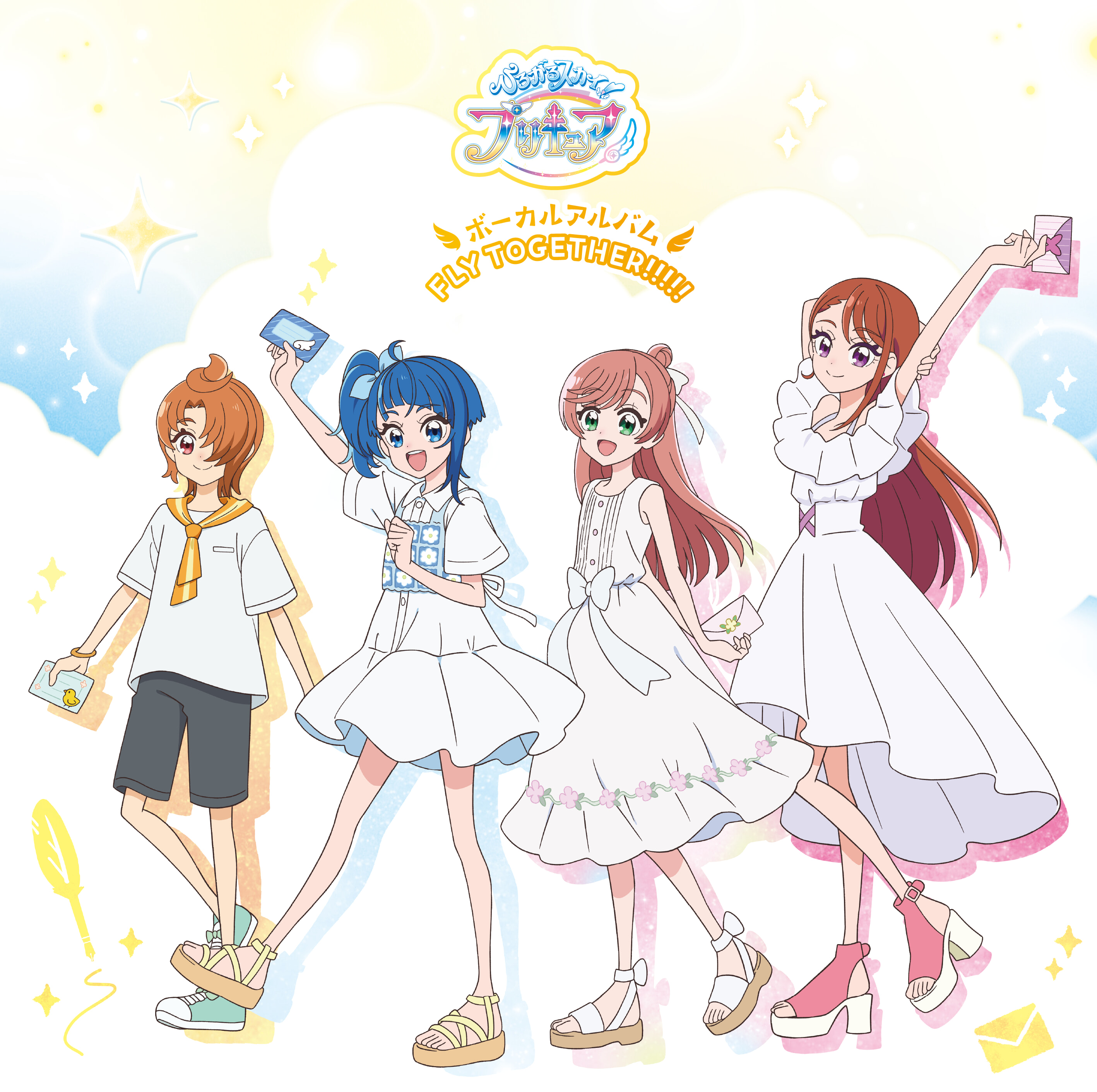 MJSA-01371 Cover