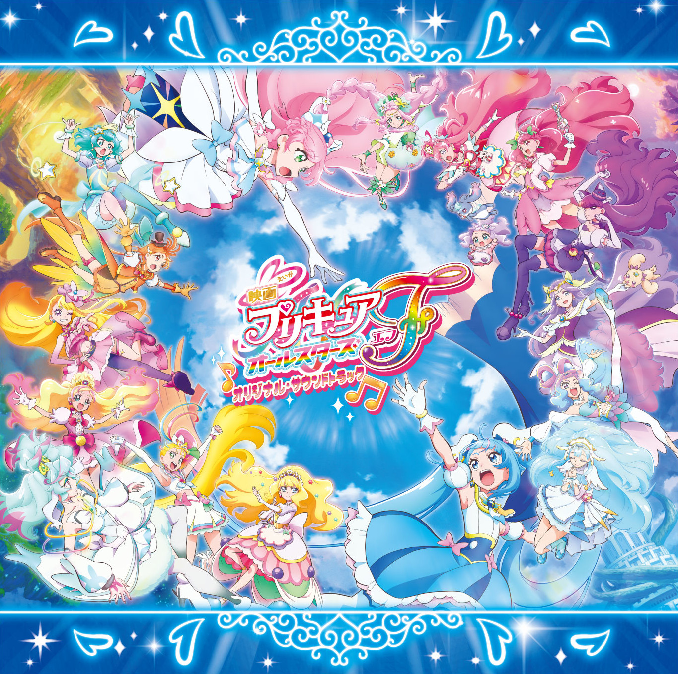 MJSA-01372 Cover