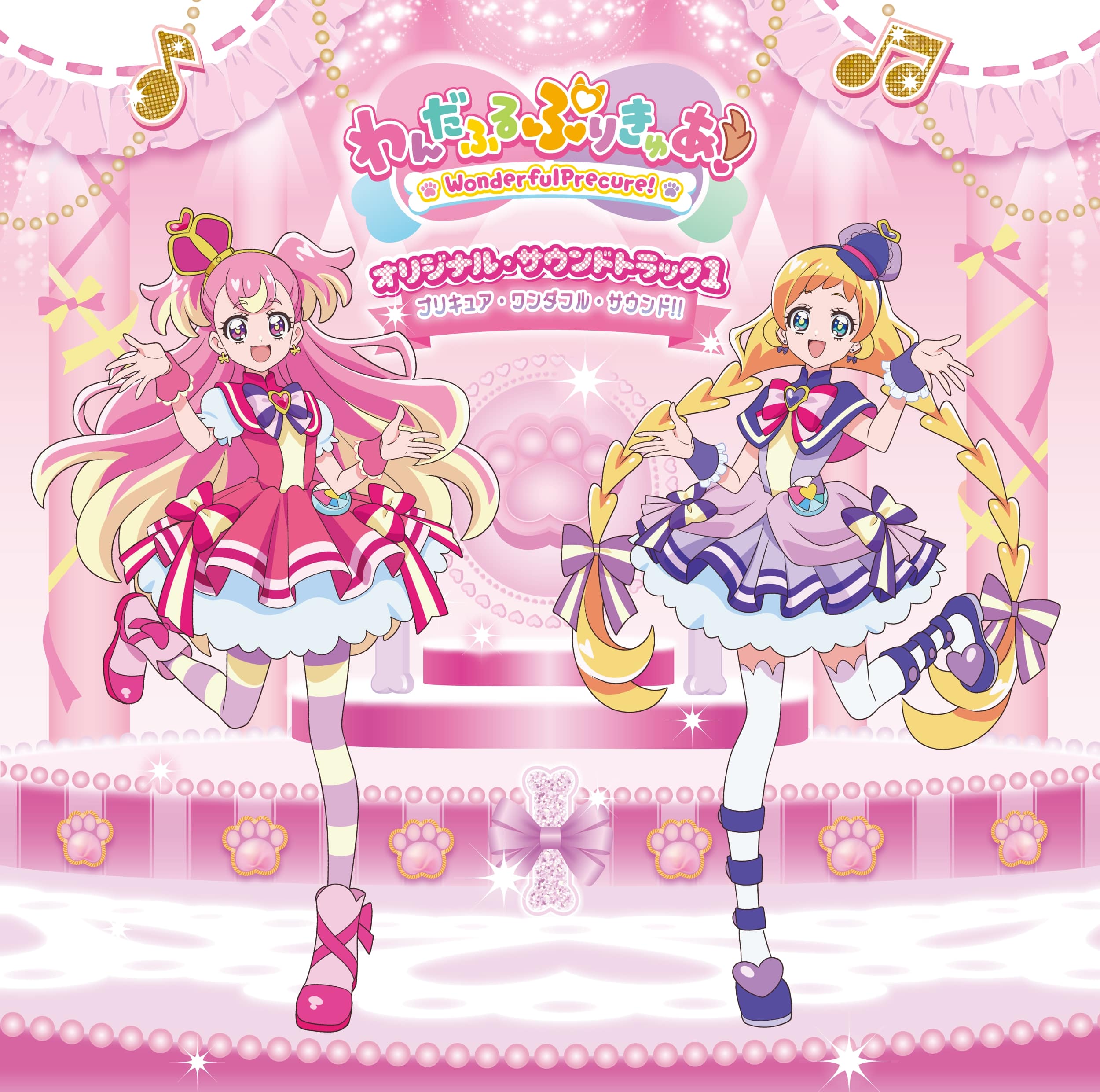MJSA-01396 Cover