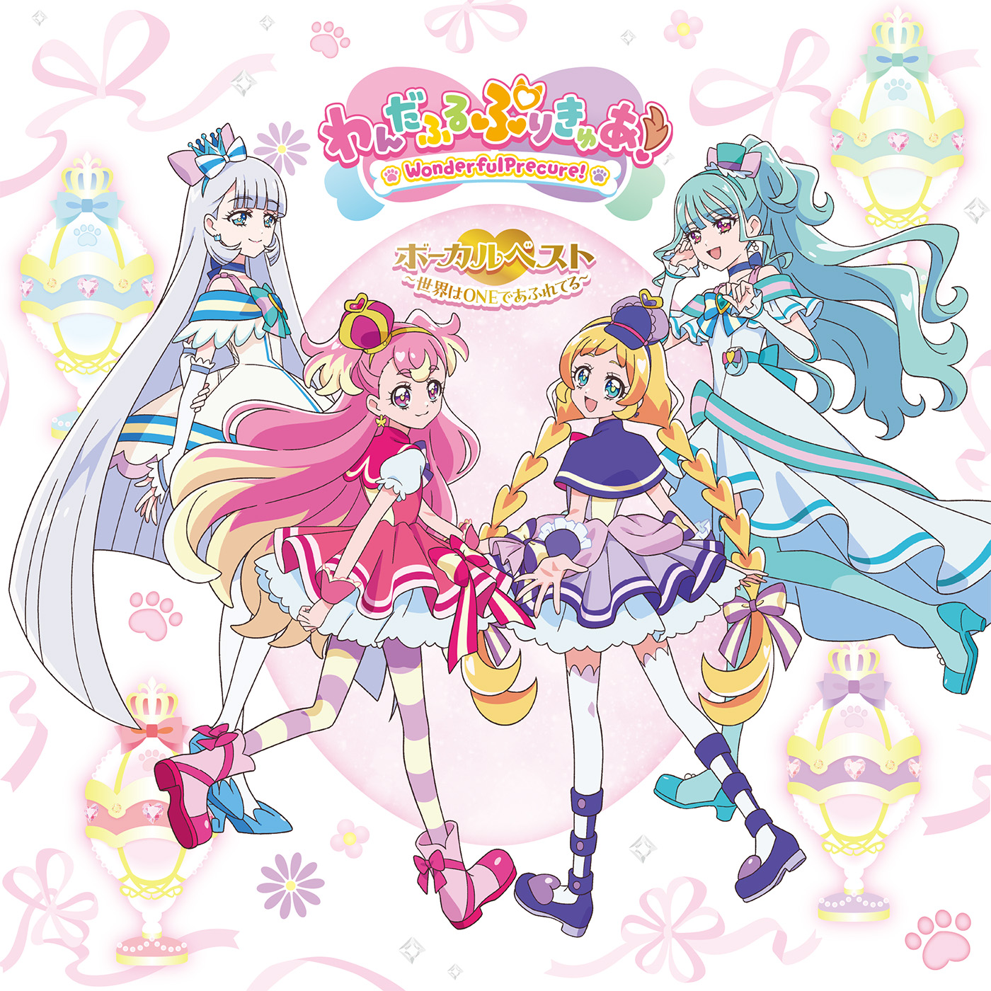 MJSA-01402 Cover