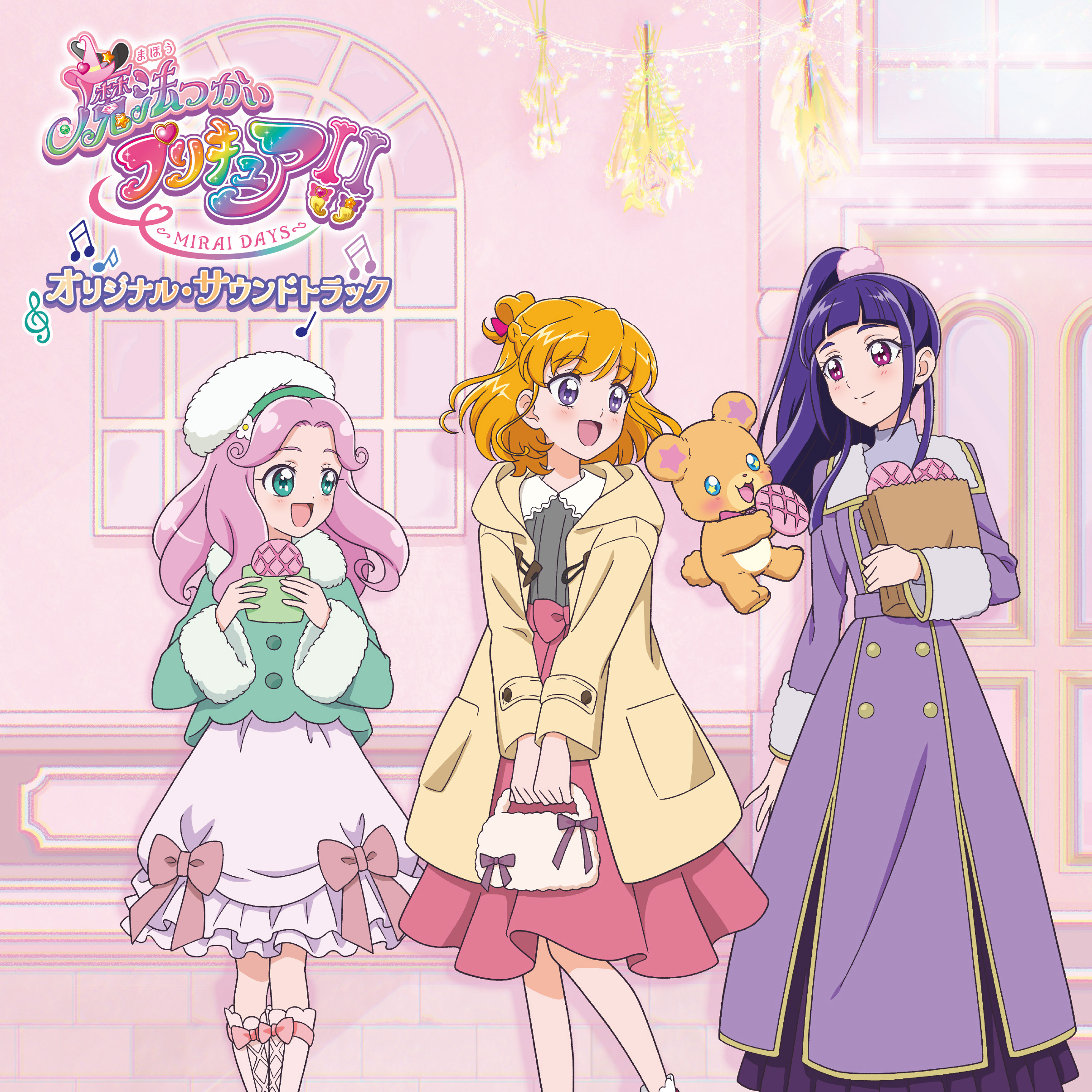 MJSA-01413 Cover