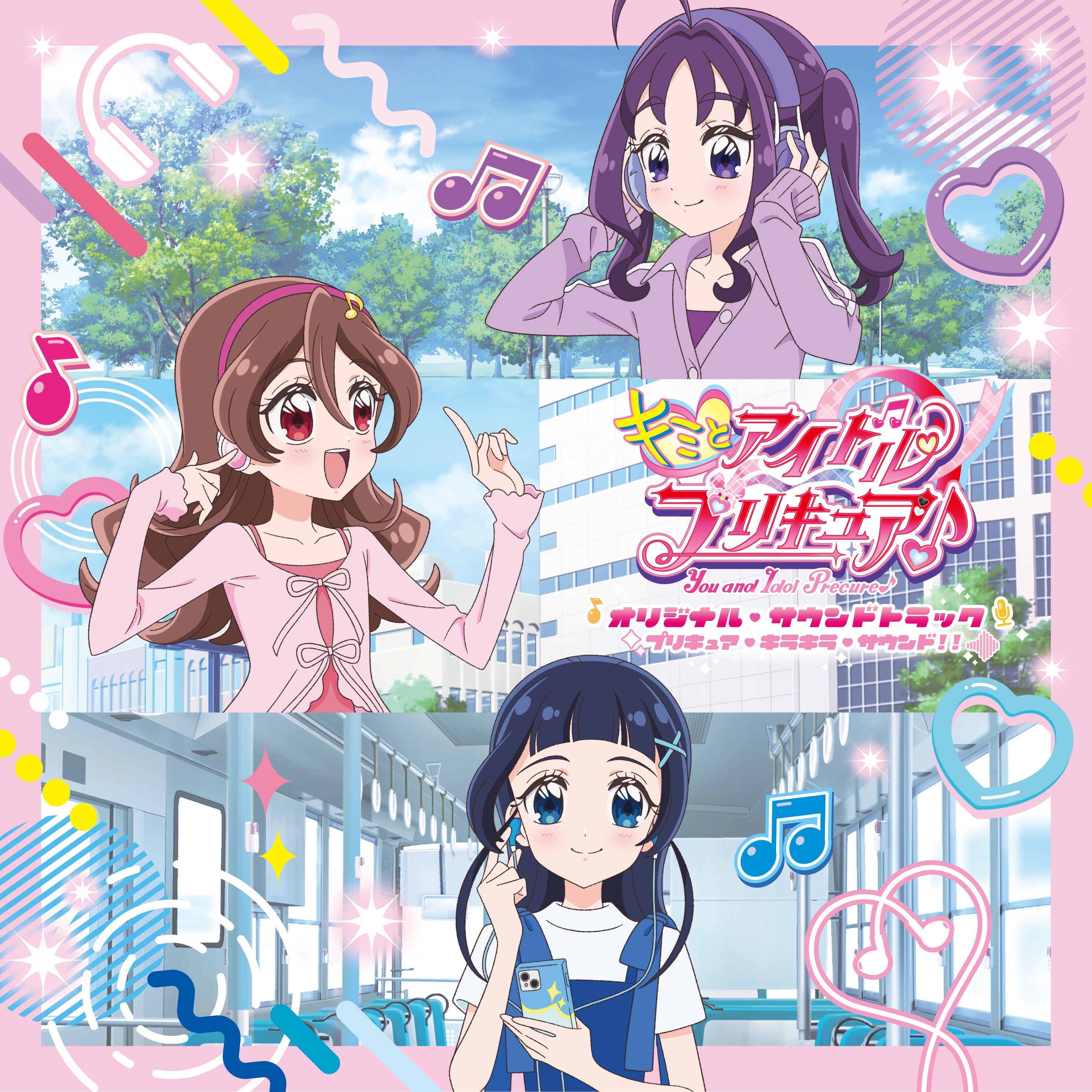 MJSA-01421 Cover