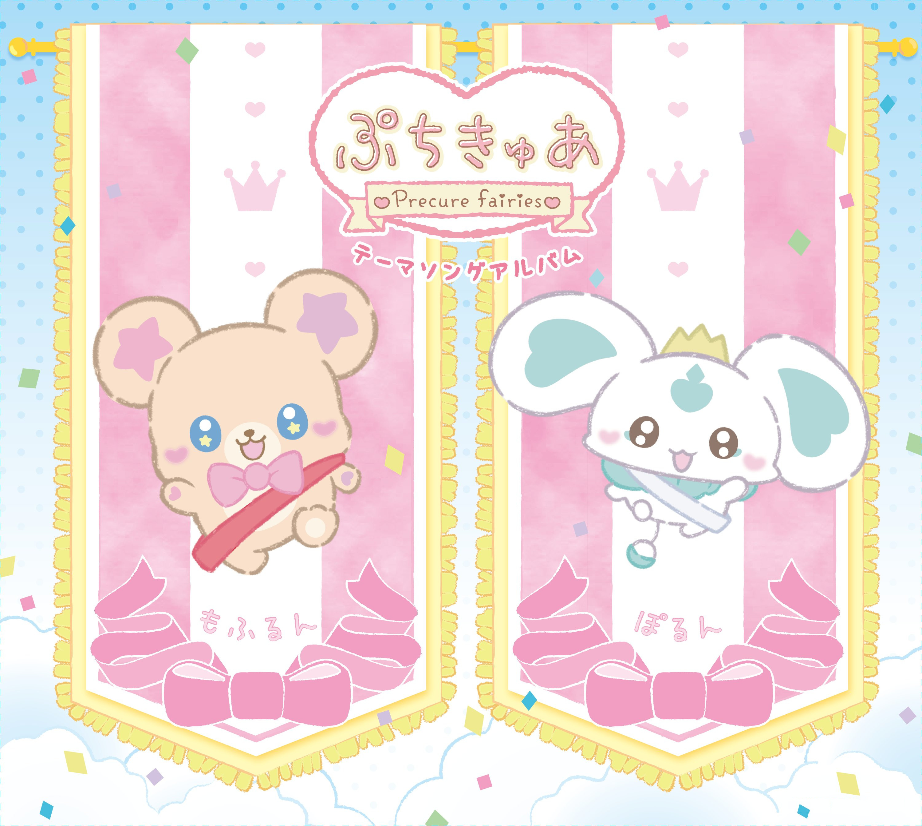 MJSA-01432 Cover