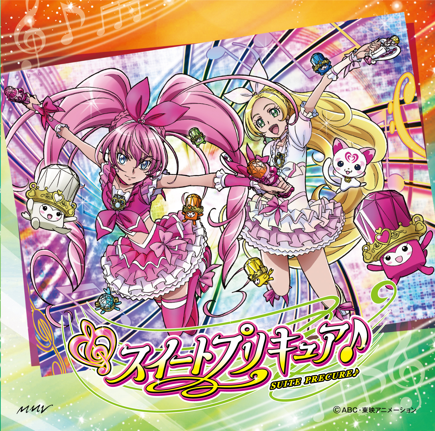 MJSS-09003 Cover
