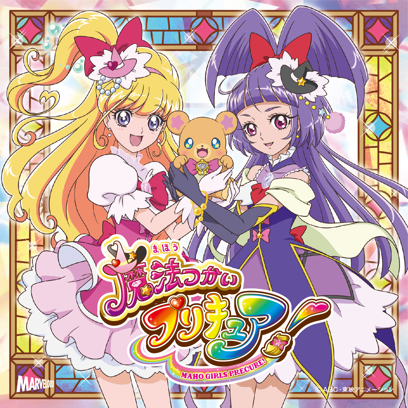 MJSS-09169 Cover
