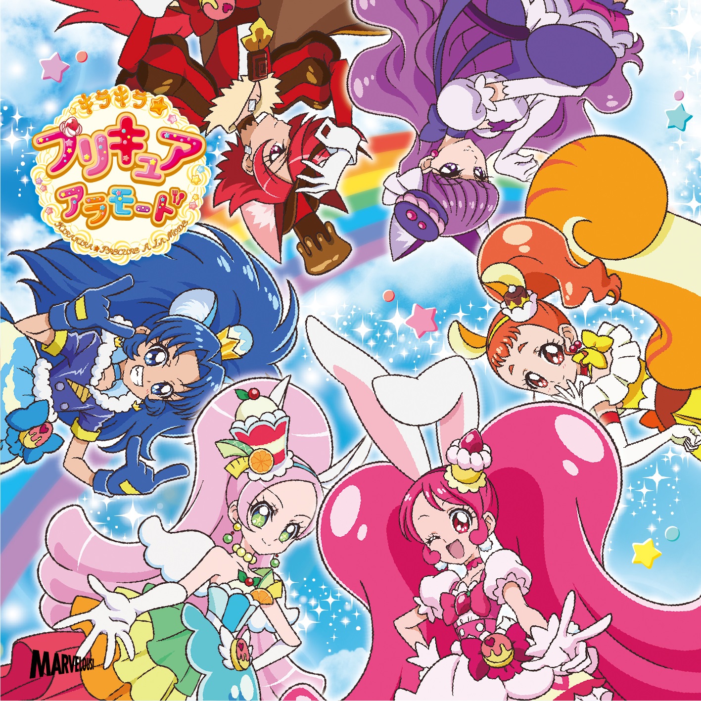 MJSS-09203 Cover