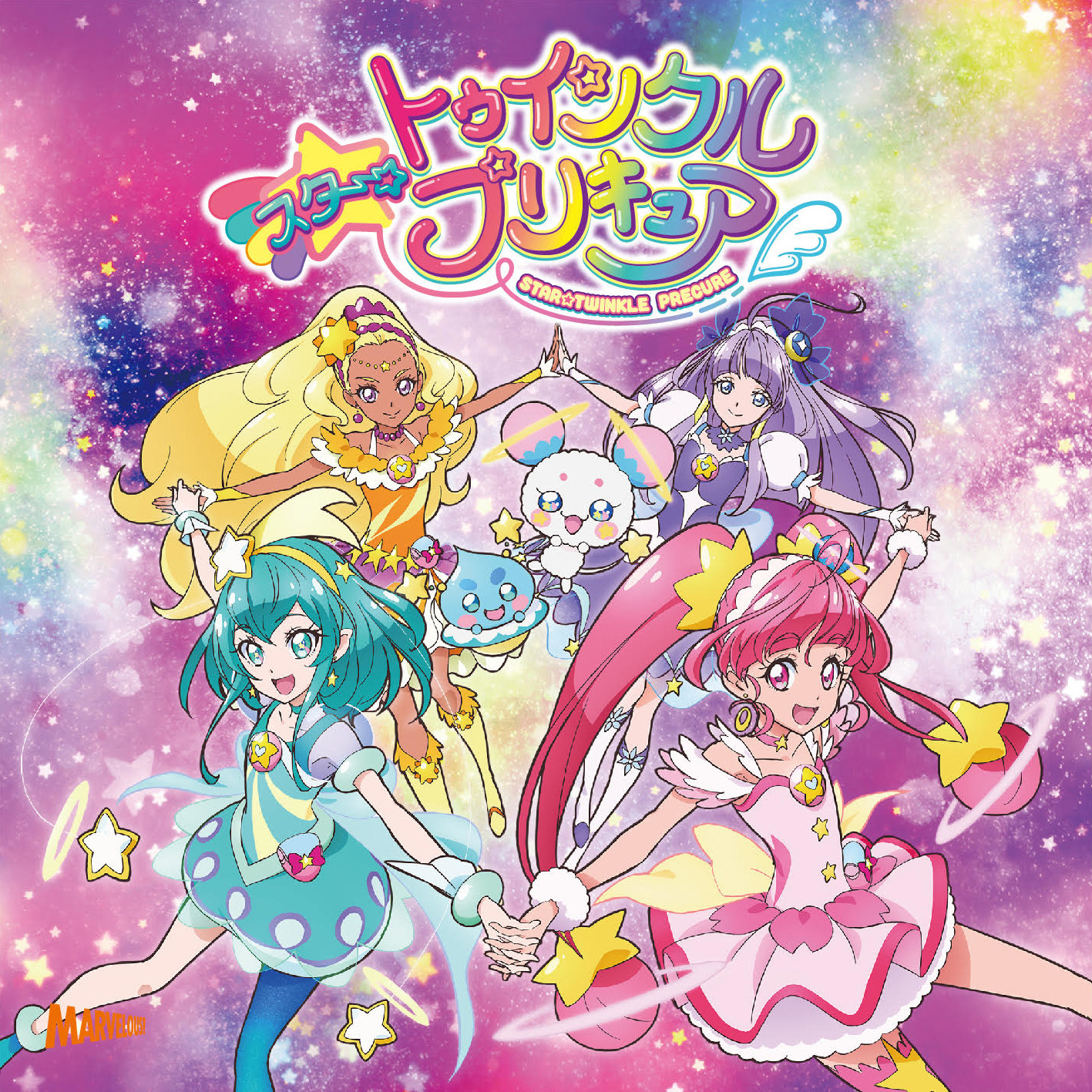 MJSS-09234 Cover