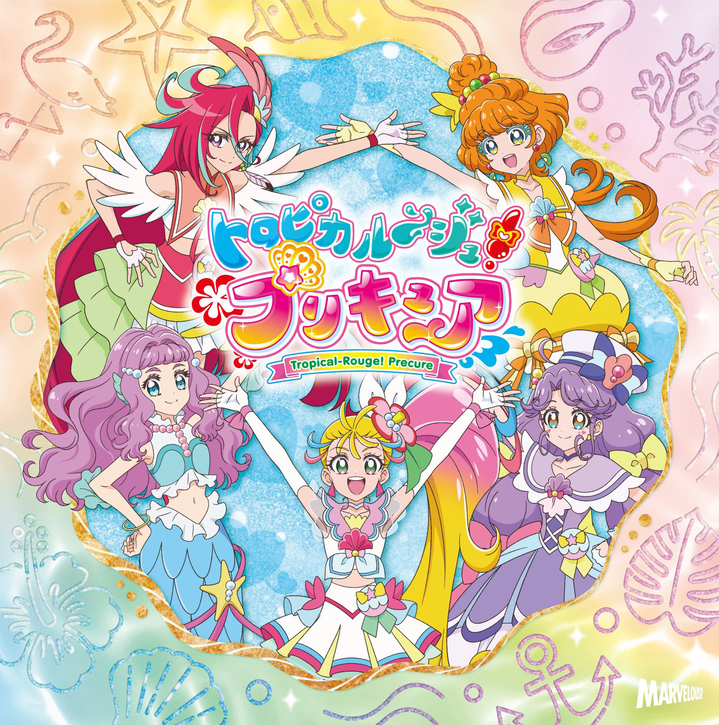 MJSS-09288 Cover