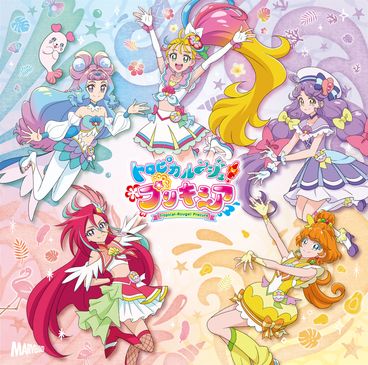 MJSS-09295 Cover
