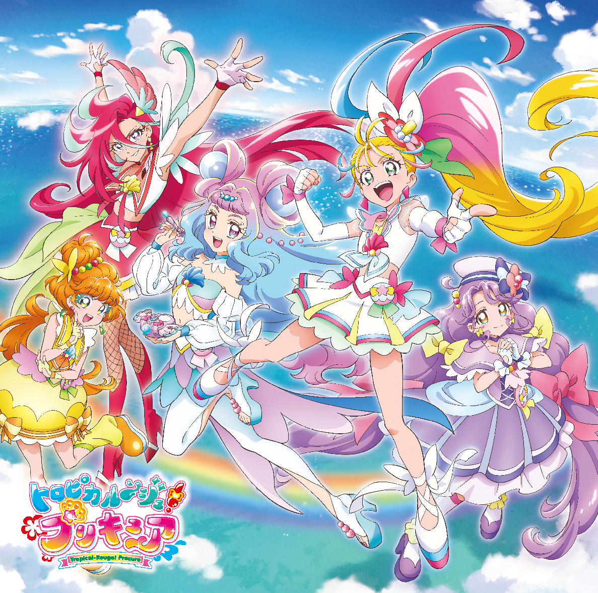 MJSS-09297 Cover