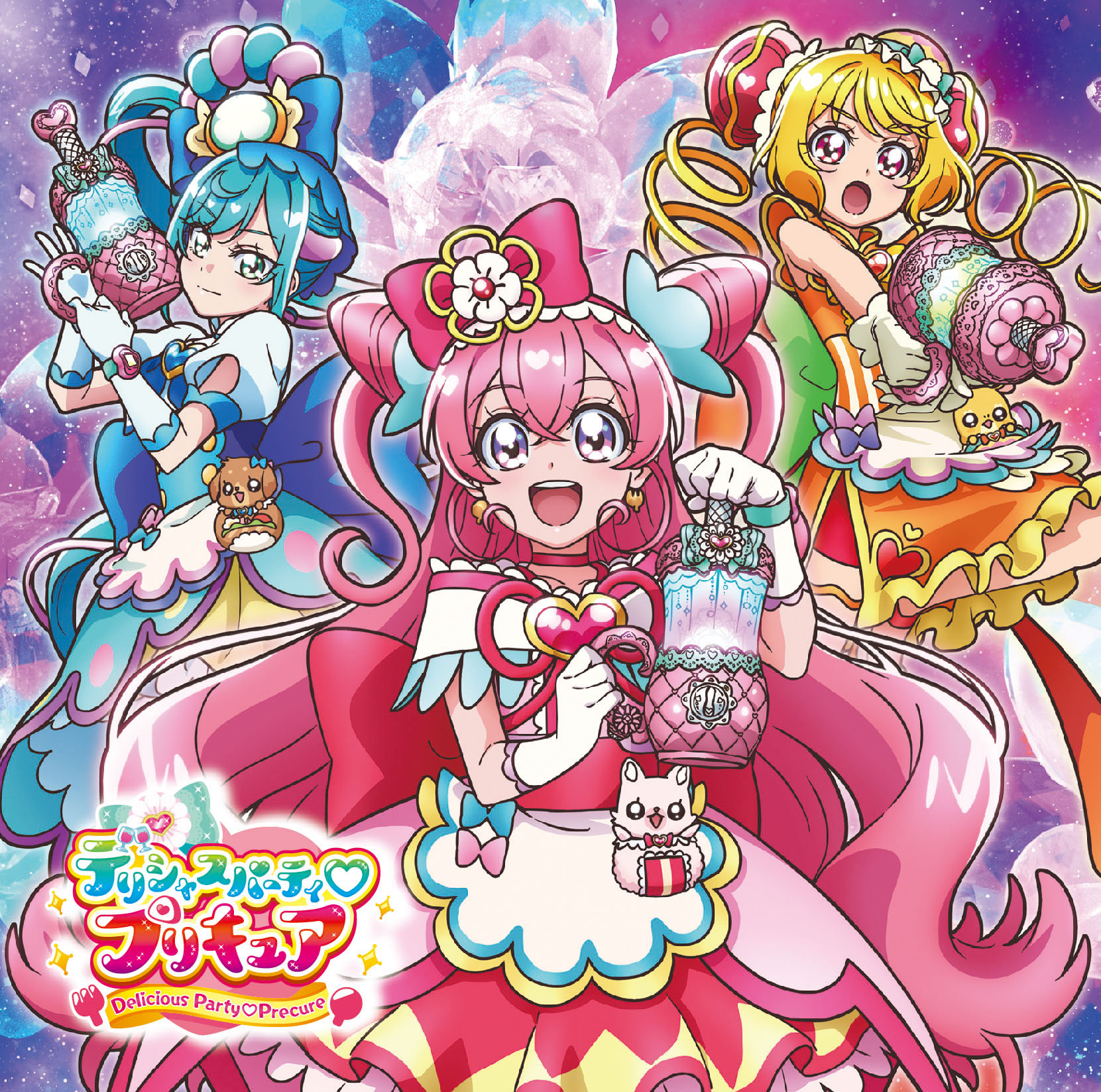 MJSS-09318 Cover