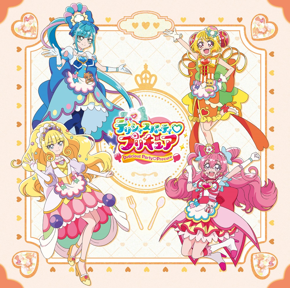 MJSS-09319 Cover