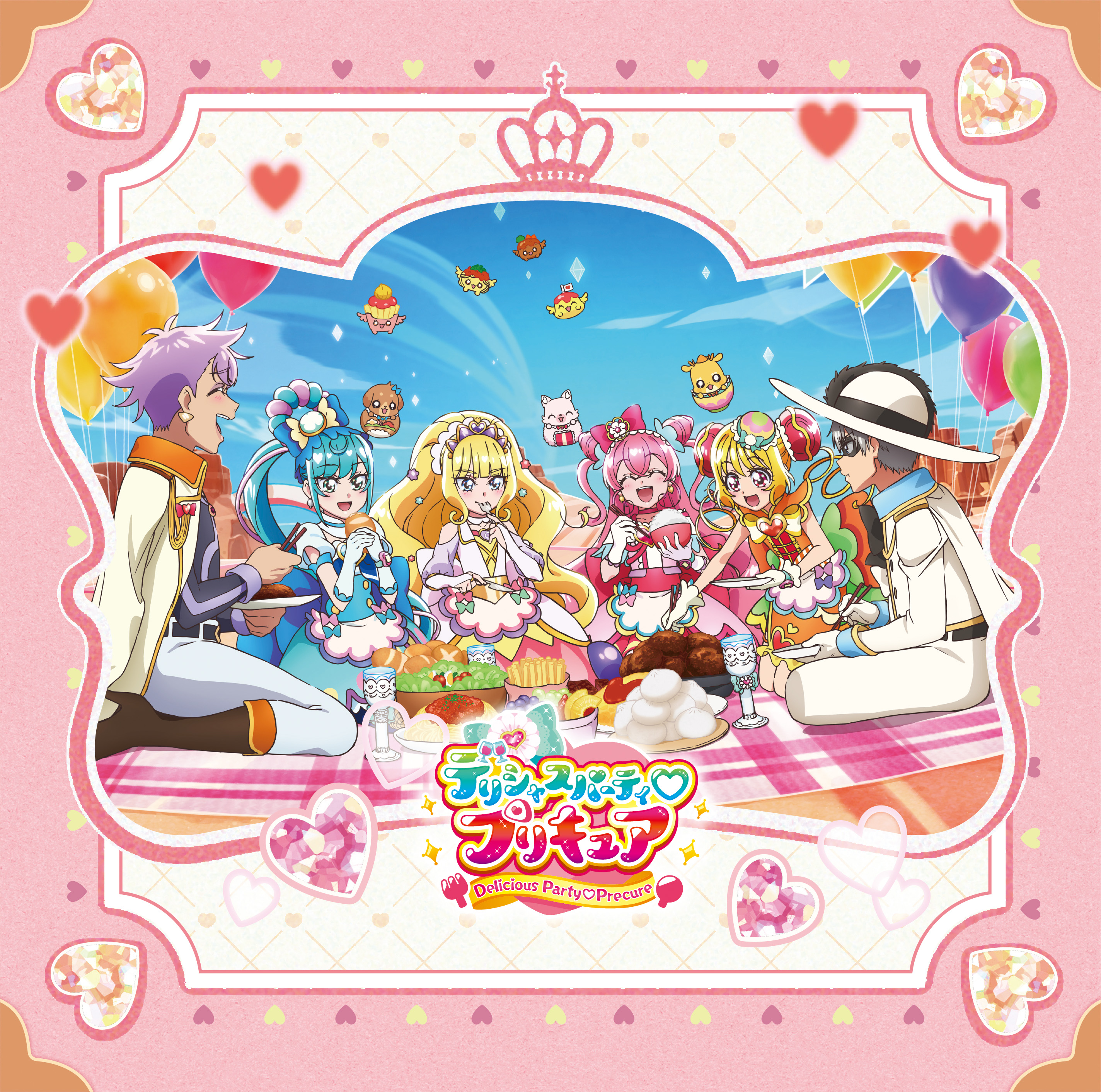 MJSS-09321 Cover