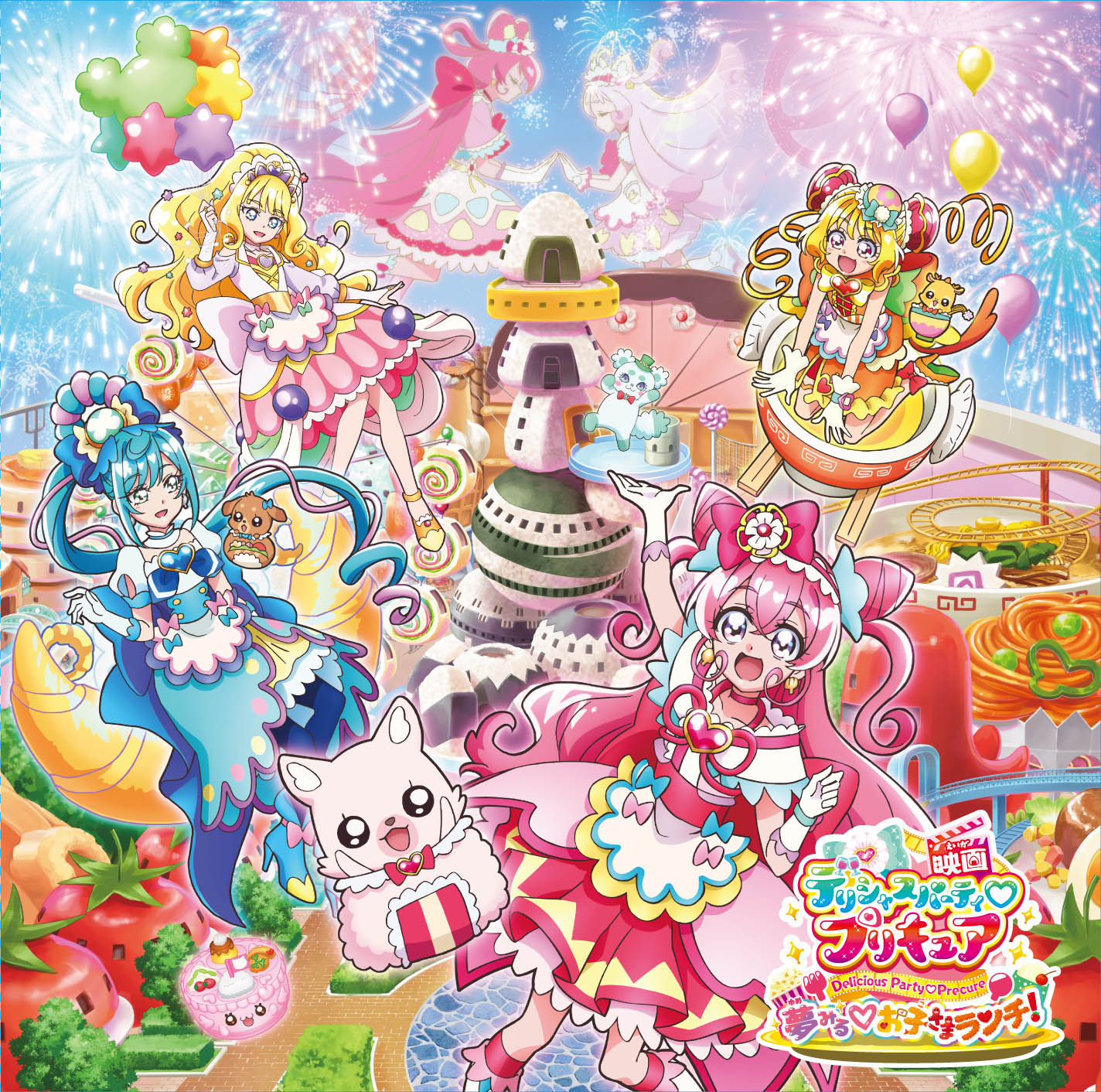 MJSS-09322 Cover