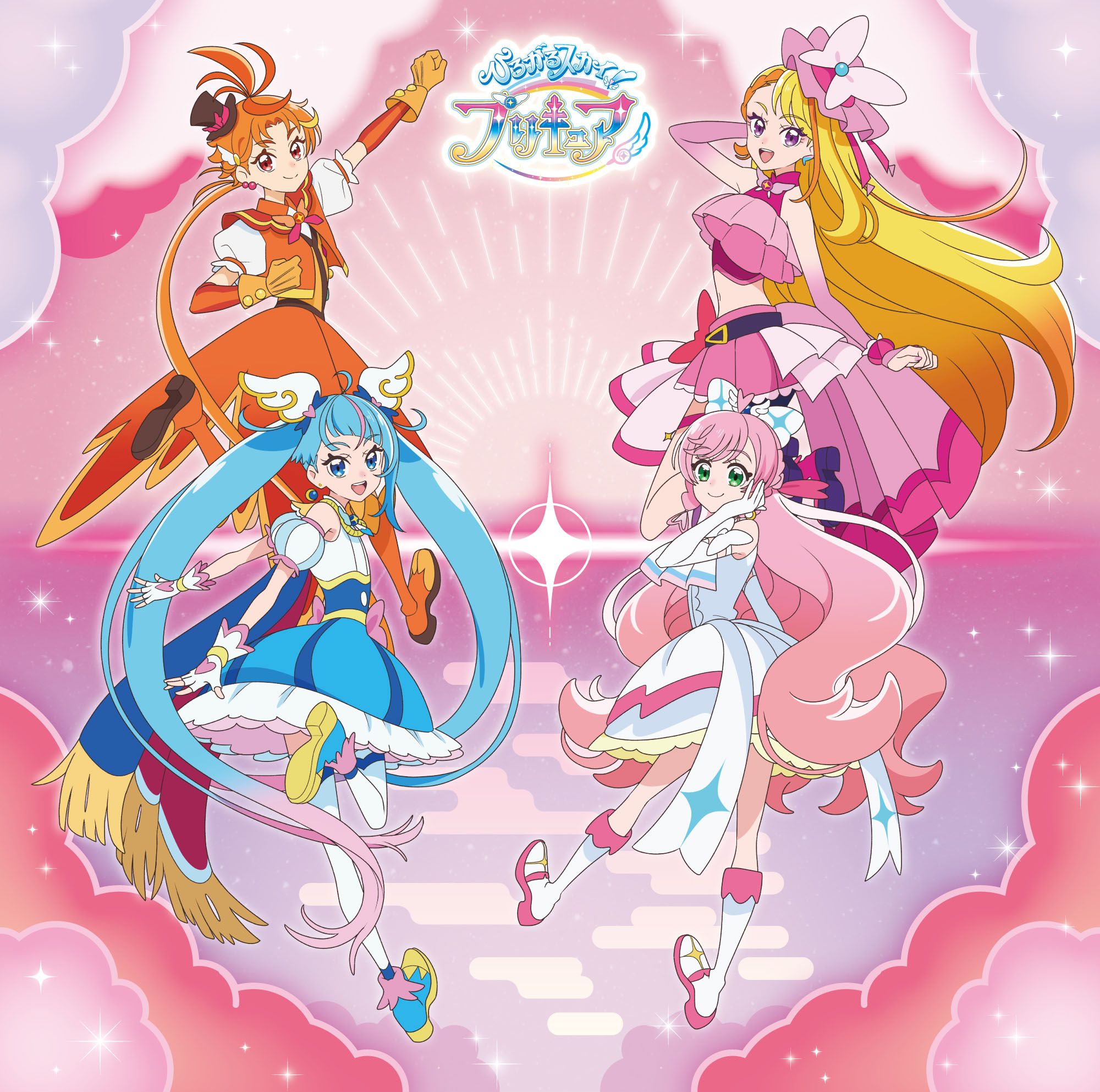 MJSS-09342 Cover