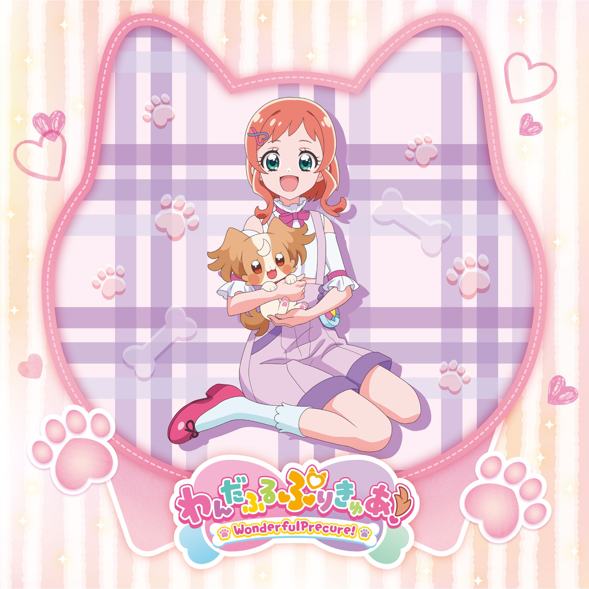 MJSS-09368 Cover