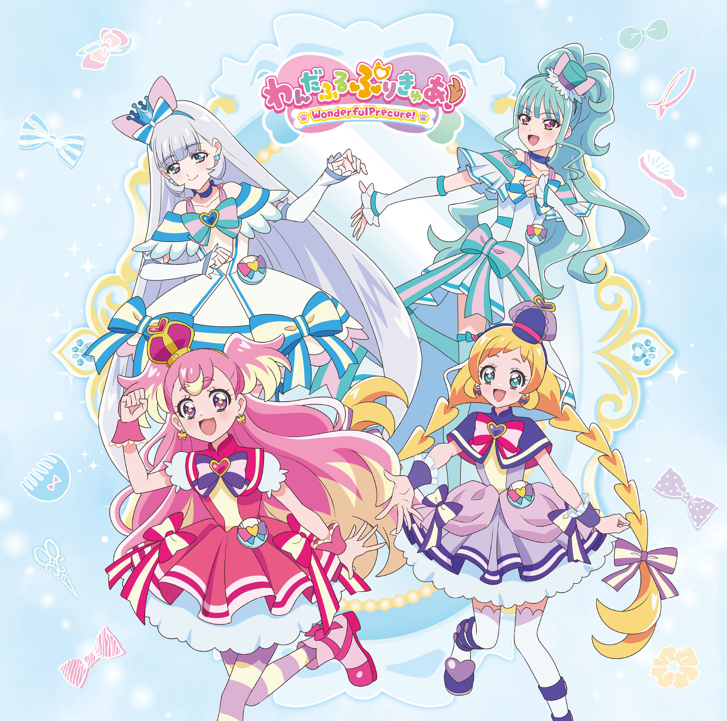 MJSS-09369 Cover