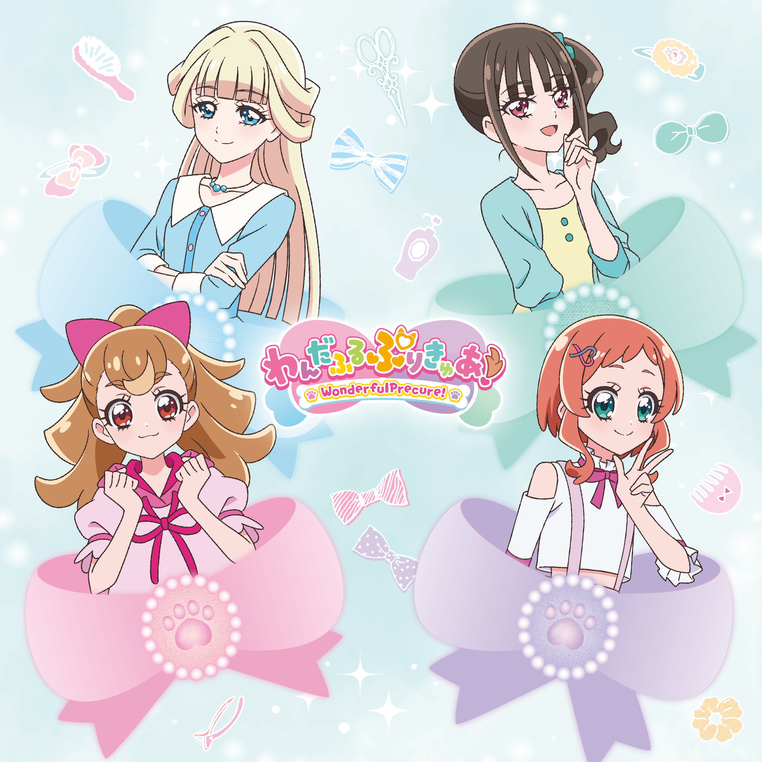MJSS-09371 Cover