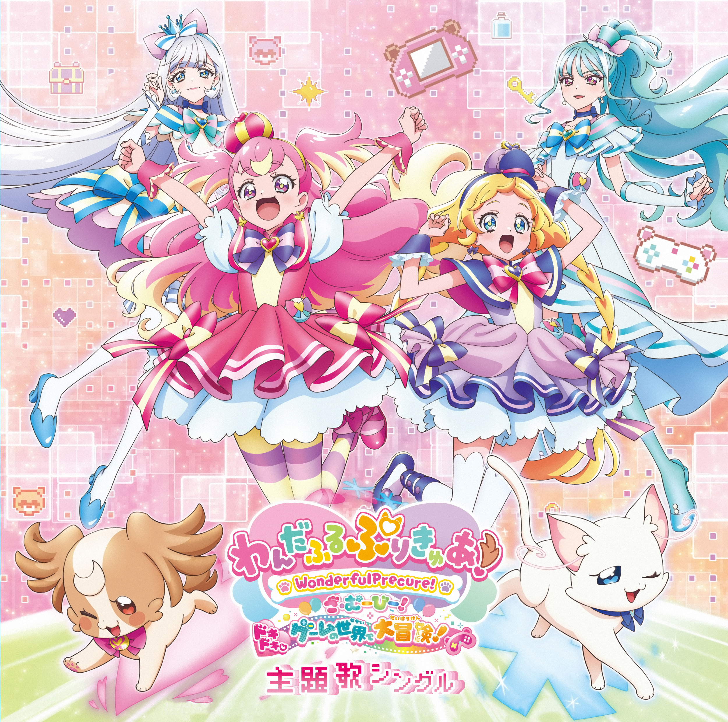 MJSS-09381 Cover