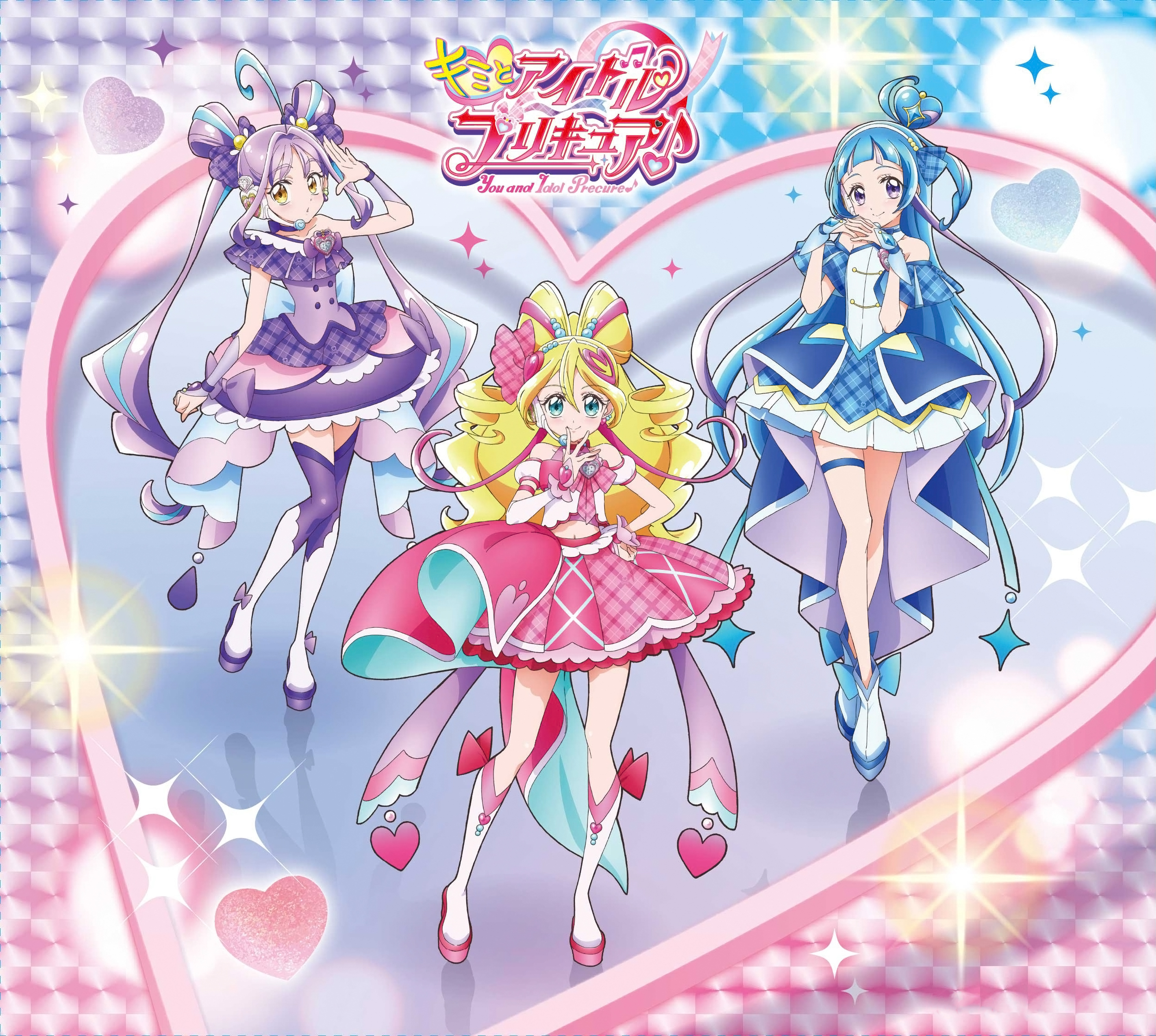 MJSS-09390 Cover