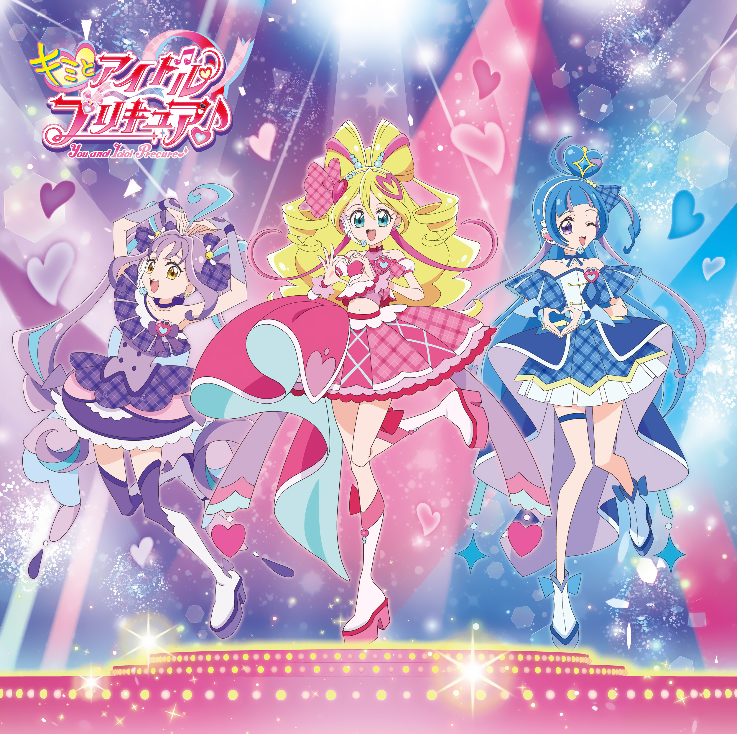 MJSS-09392 Cover