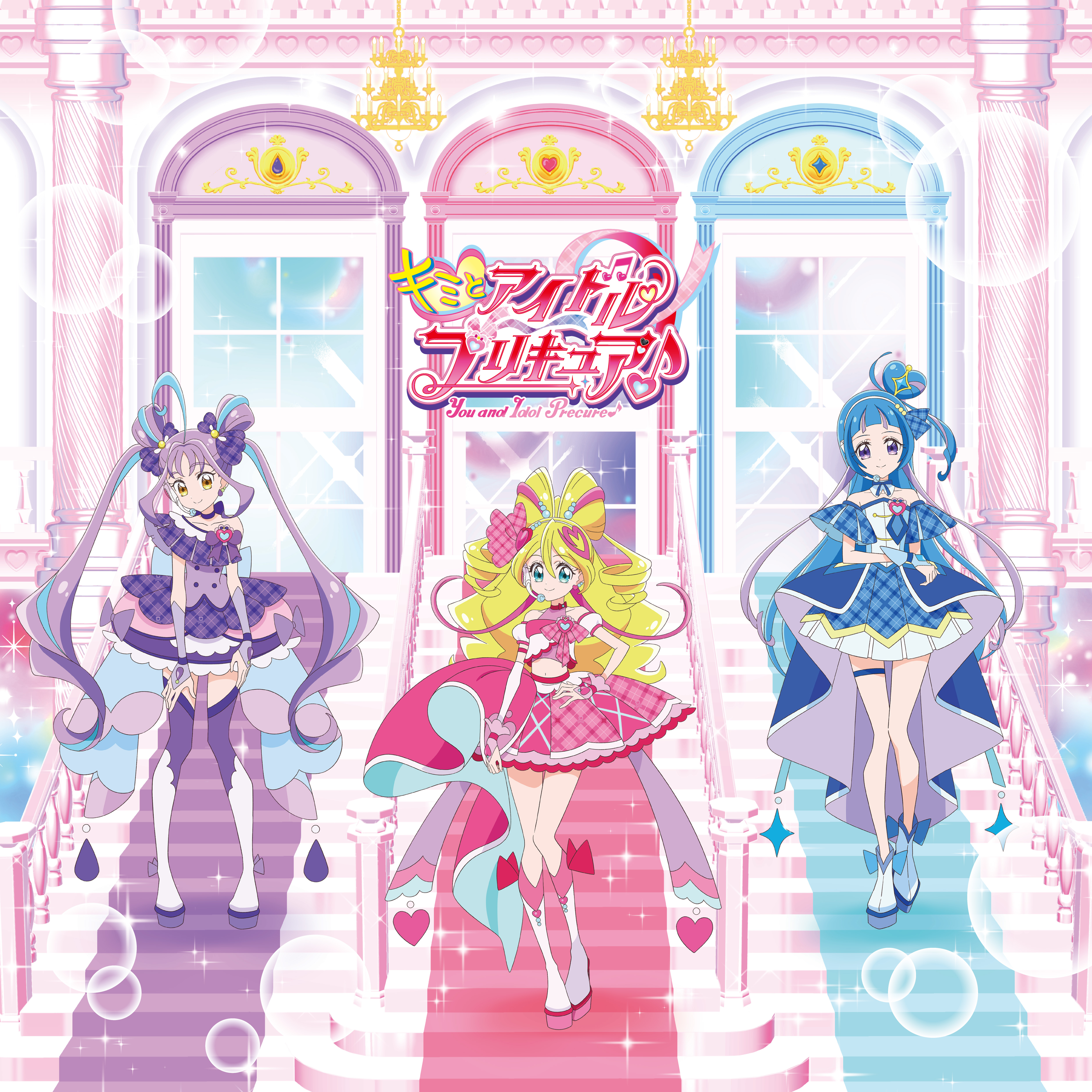MJSS-09394 Cover