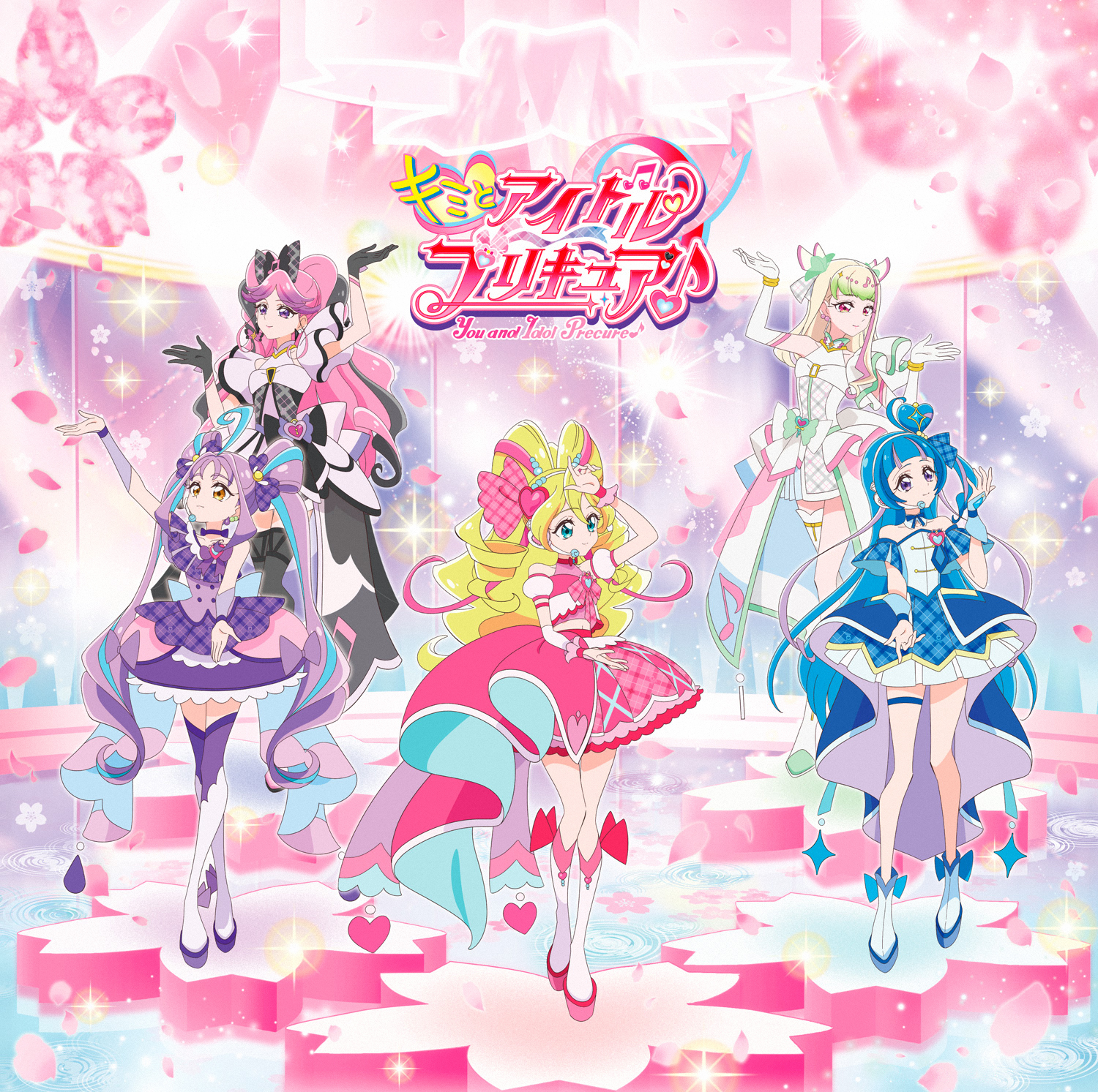 MJSS-09395 Cover