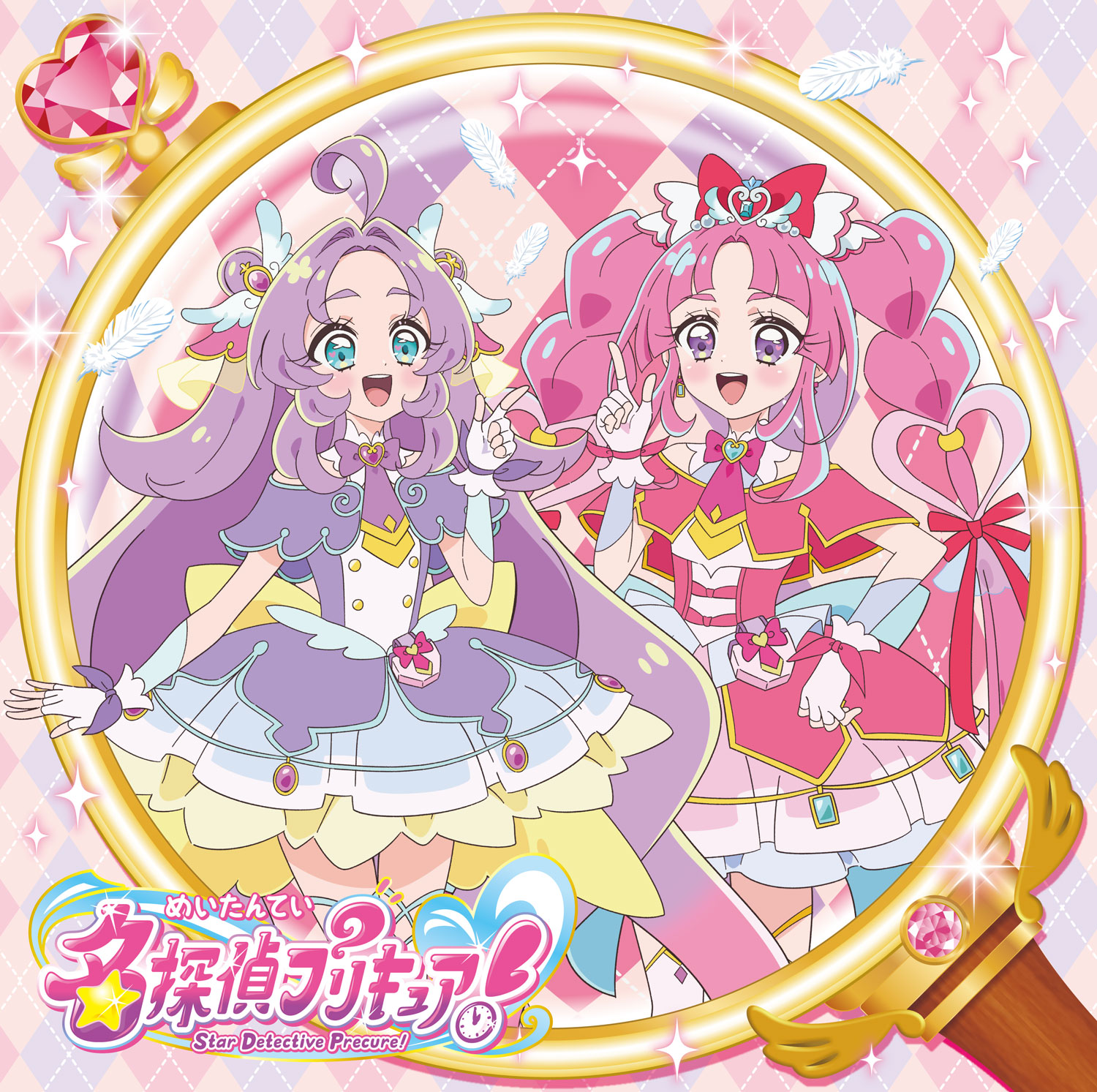 MJSS-09402 Cover