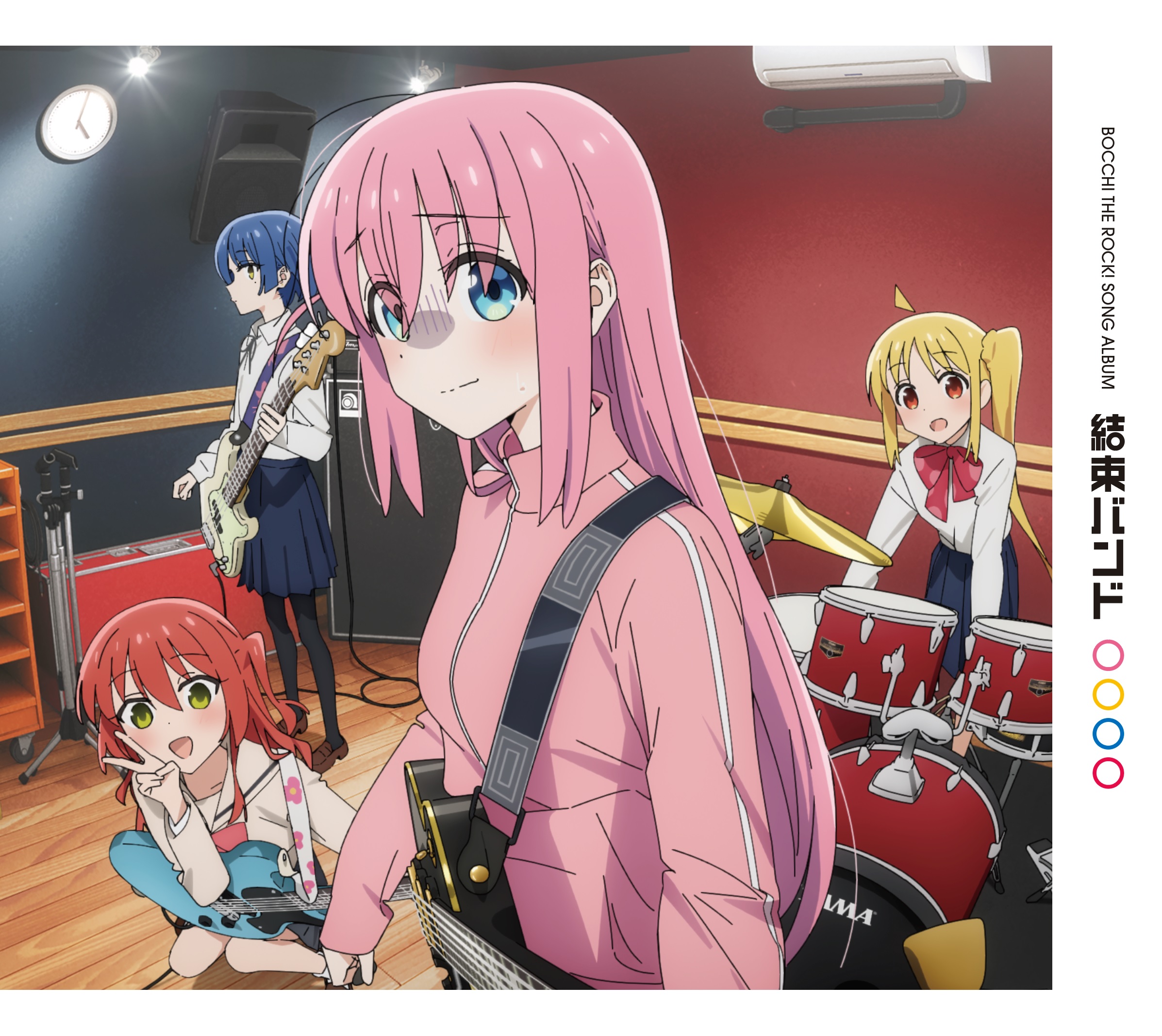 SVWC-70613 Cover