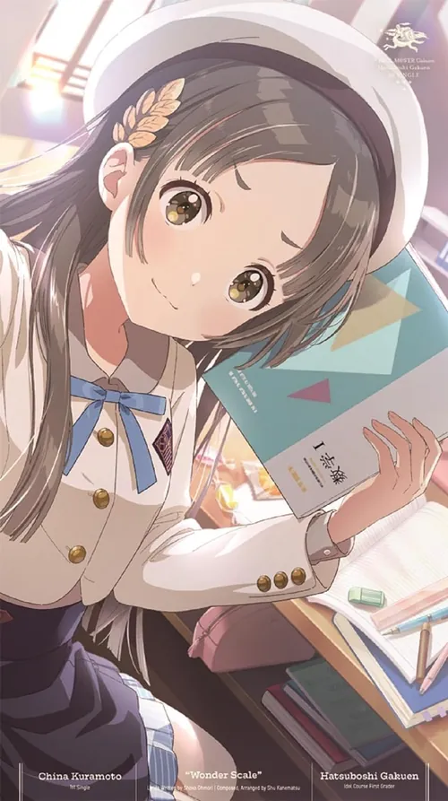 BNEI-00169 Cover