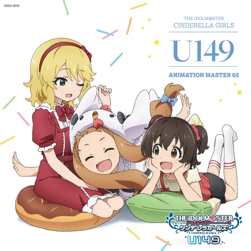 COCC-18122 Cover