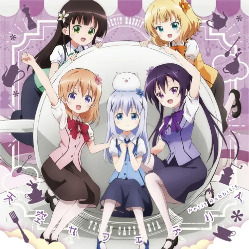 GNCA-0620 Cover